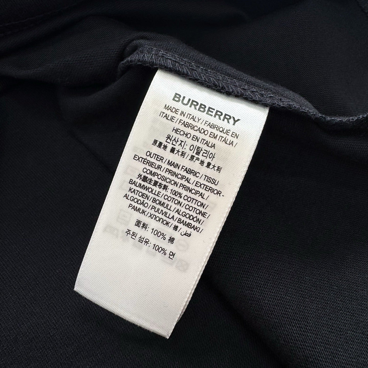 BBR T-shirt