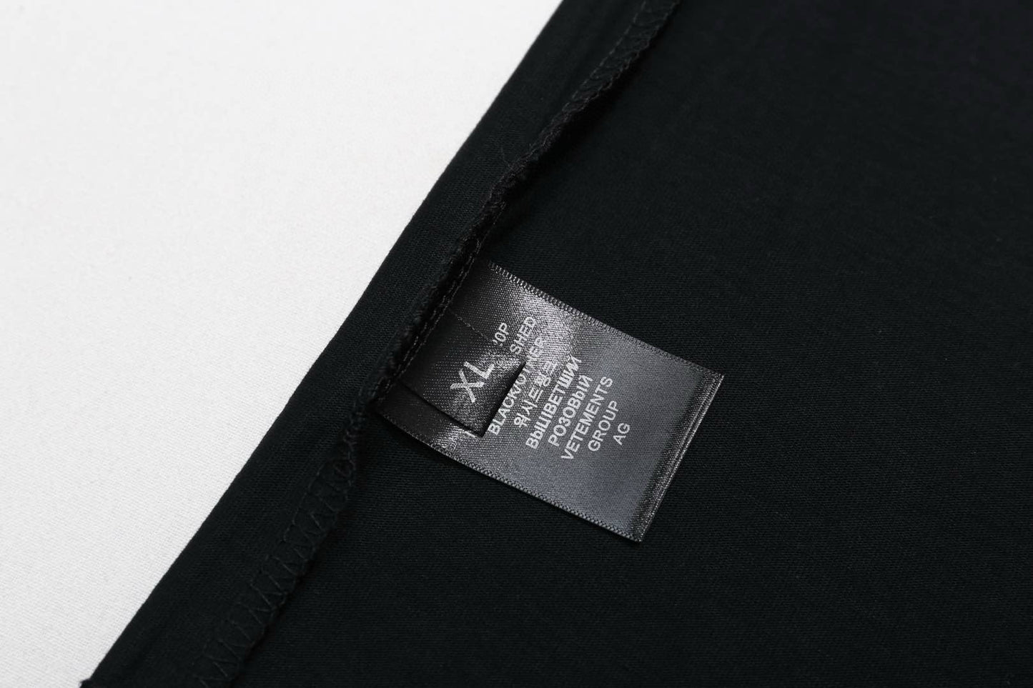 Vetements T-Shirt