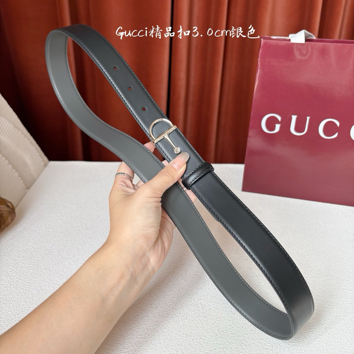 Gucci Belt