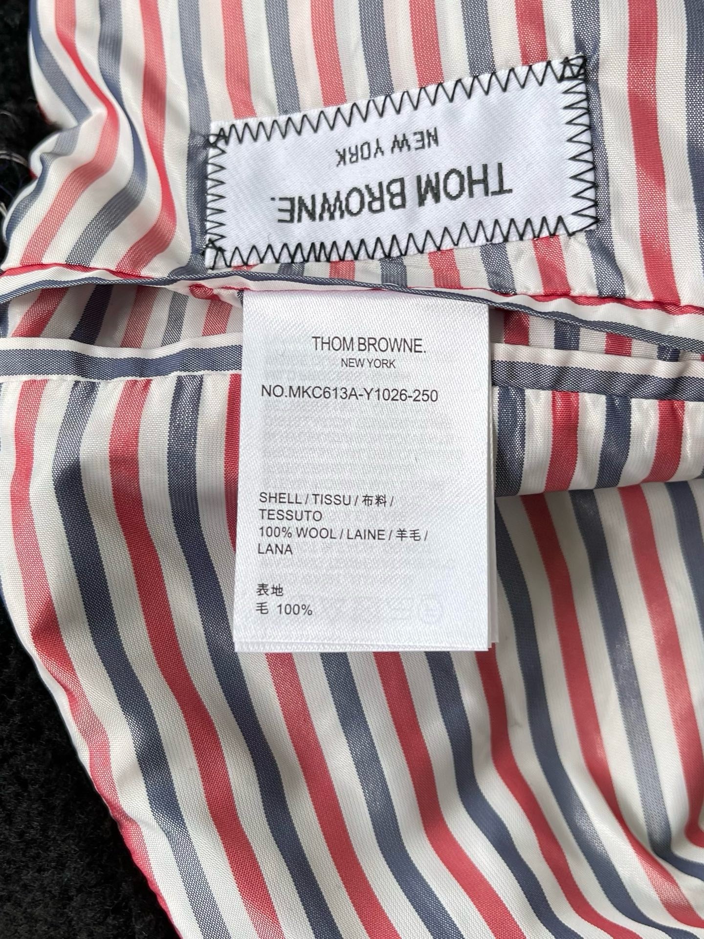 Thom Browne Jacket