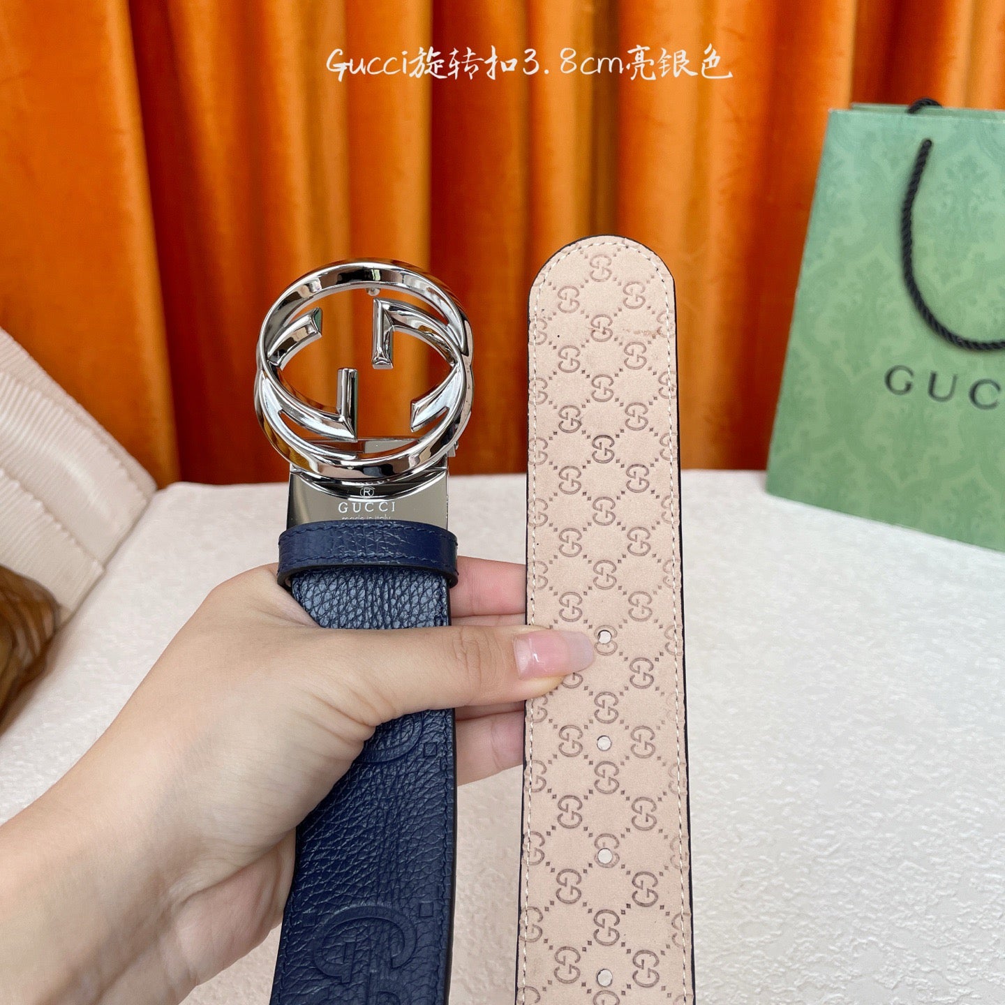 Gucci Belts