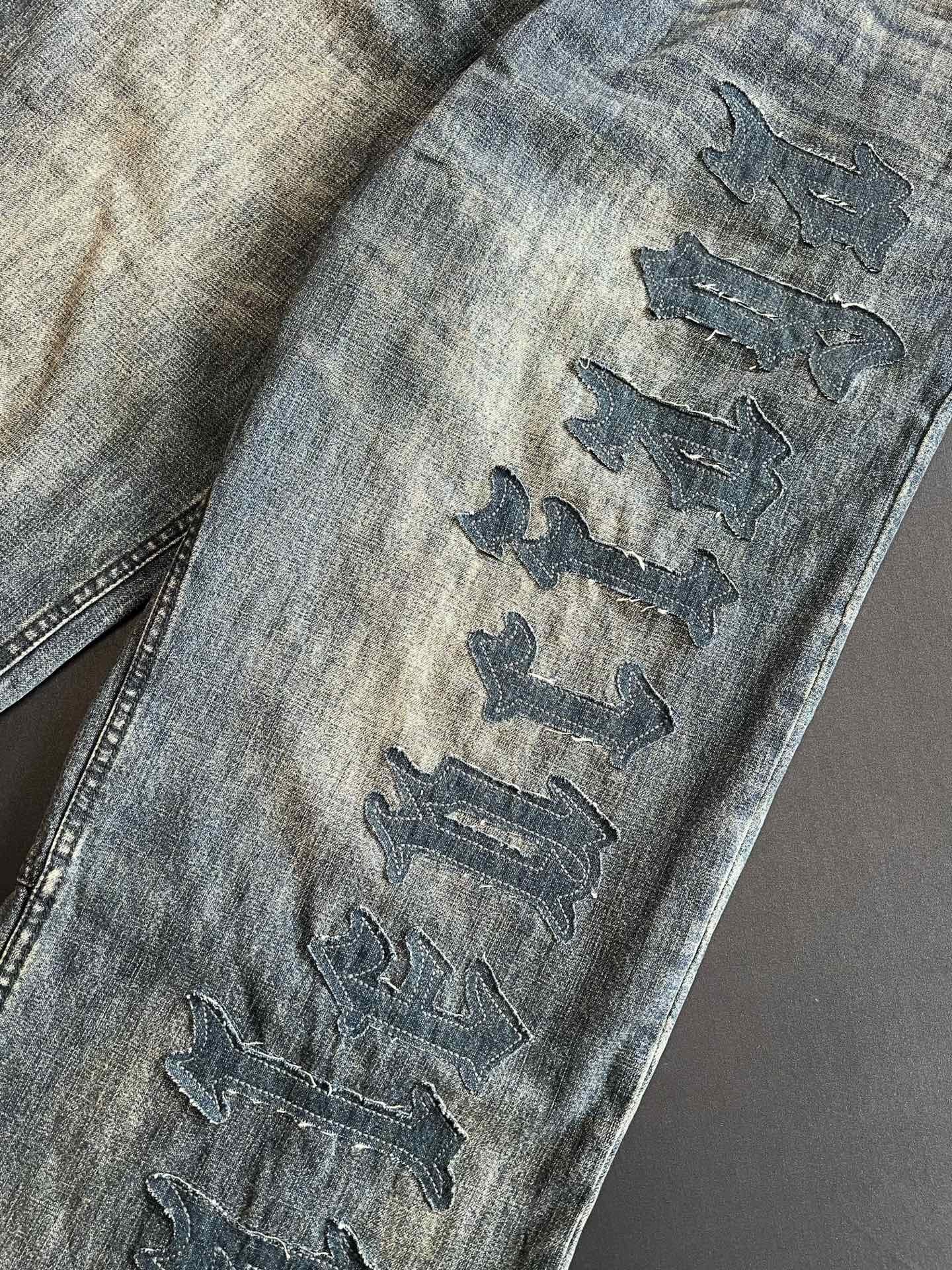 Balenciaga Jeans