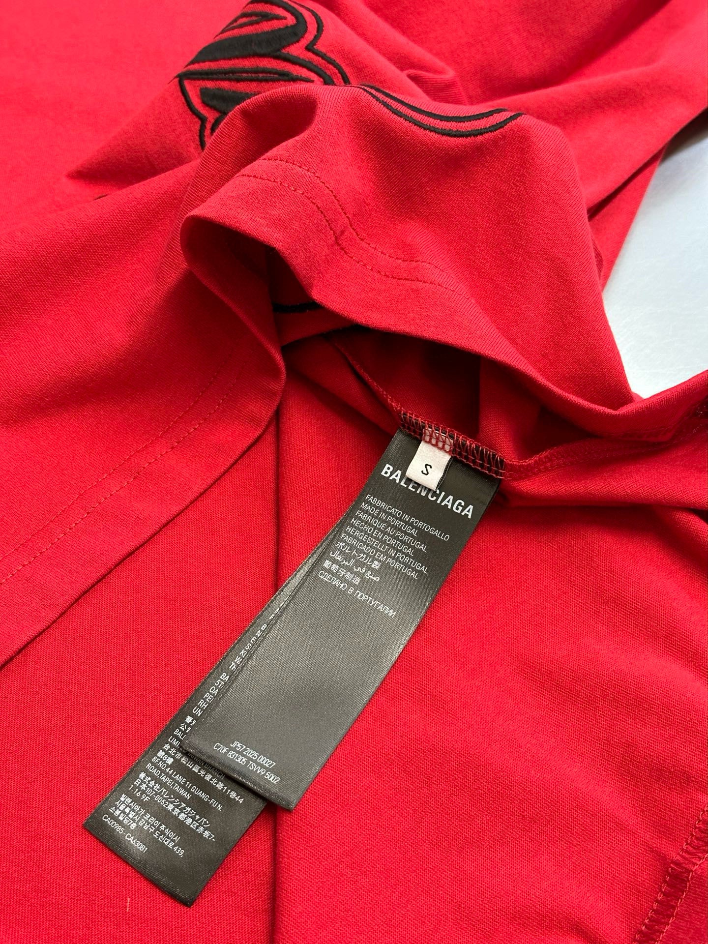 Balenciaga T-Shirt