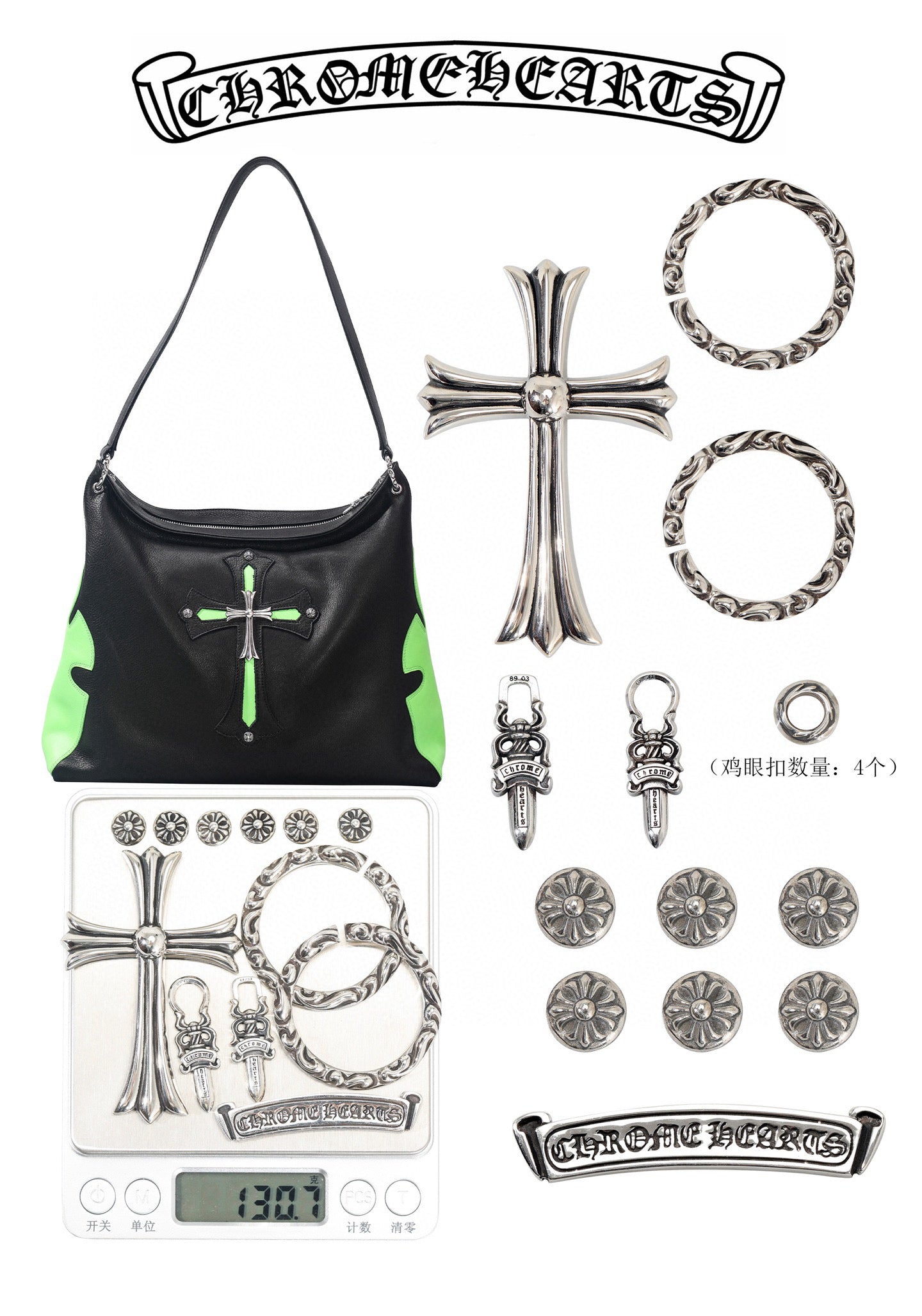 CH Lyon Cross Patch Shoulder Bag