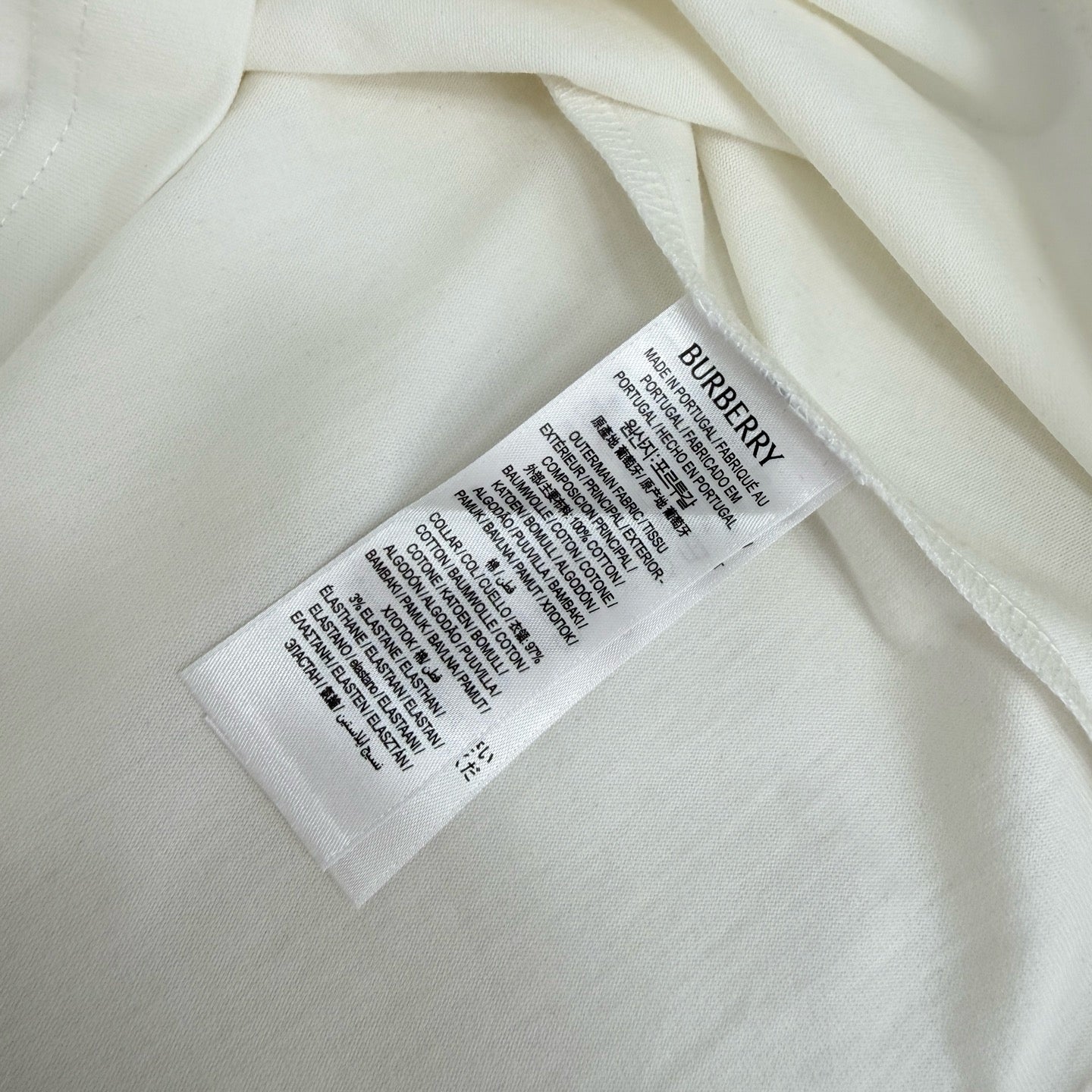 BBR T-shirt
