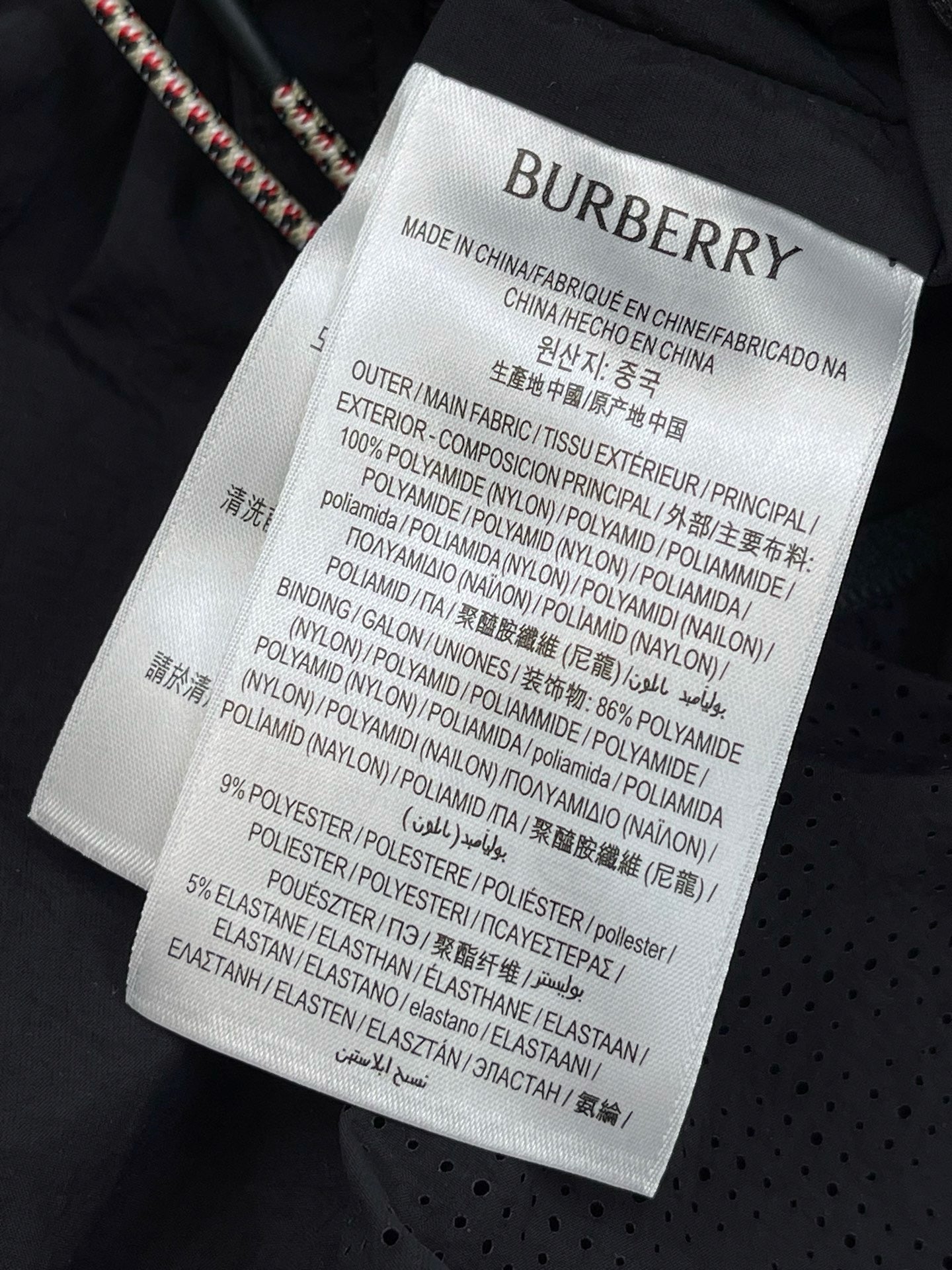 BBR Jacket