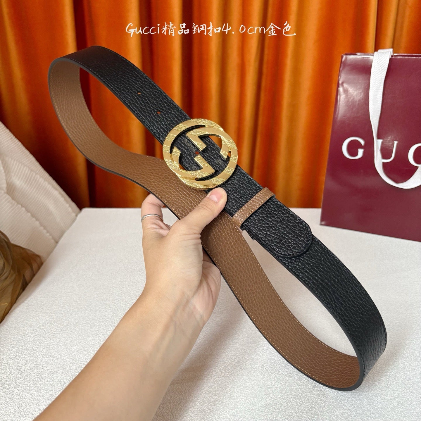Gucci Belts