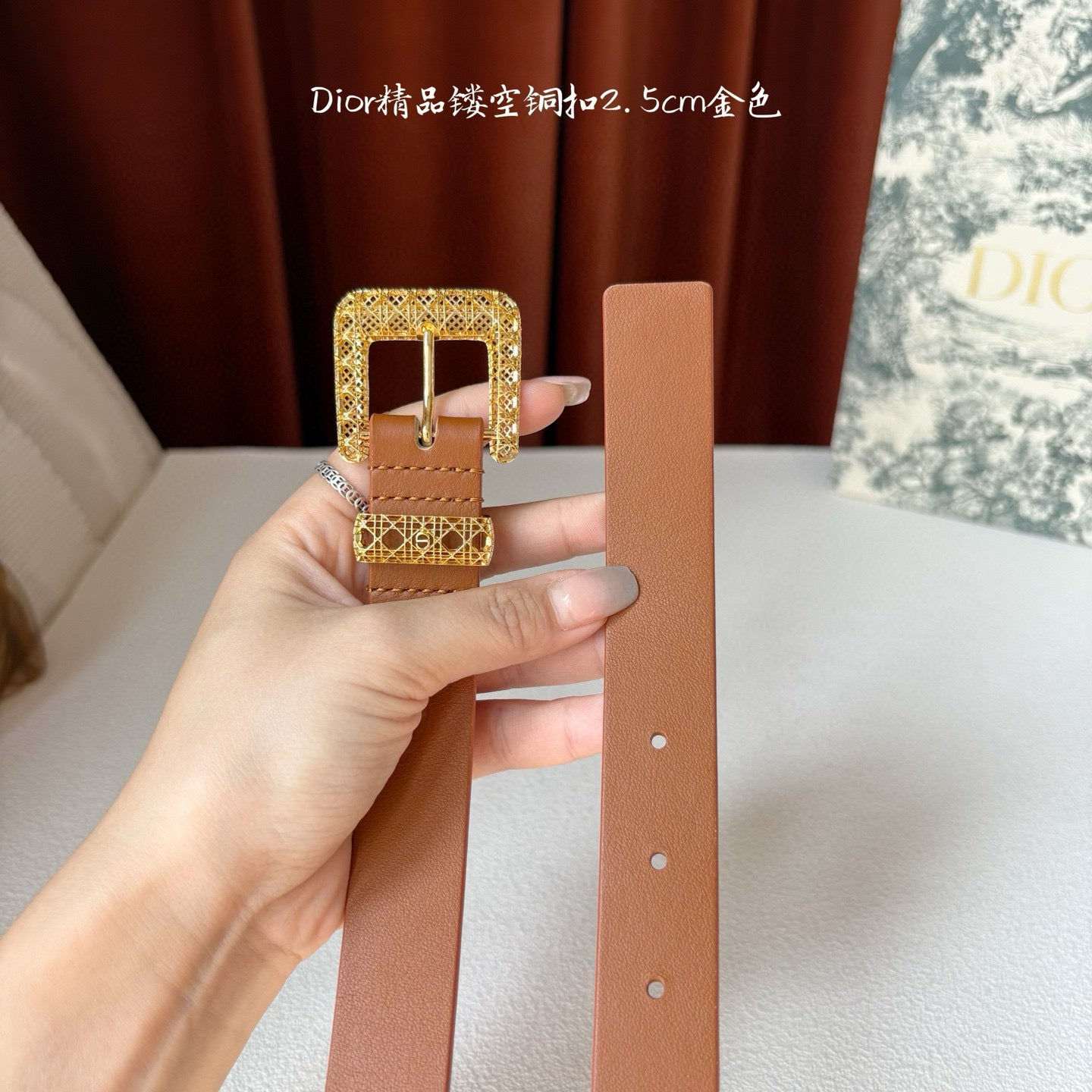 Dior Belt