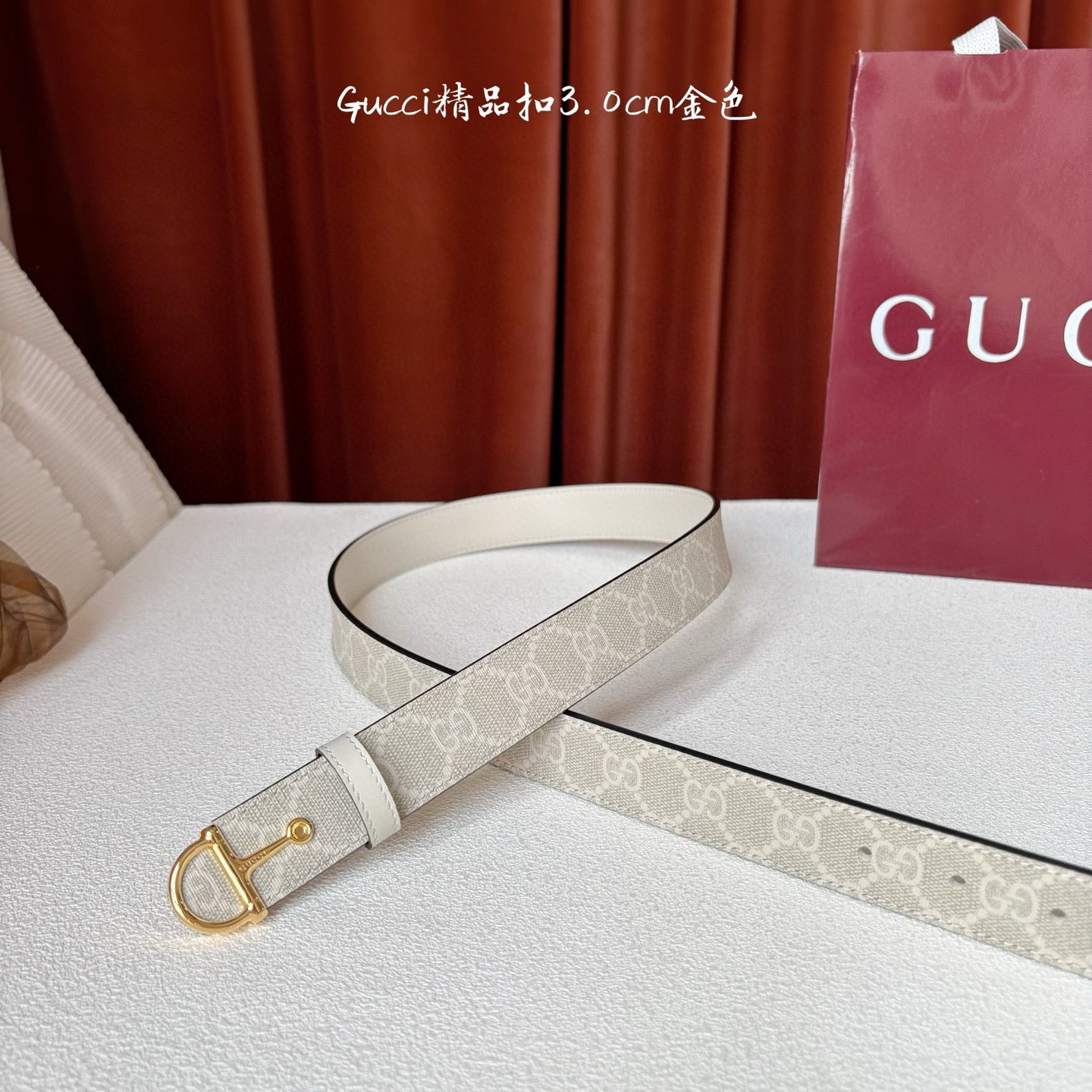 Gucci Belt