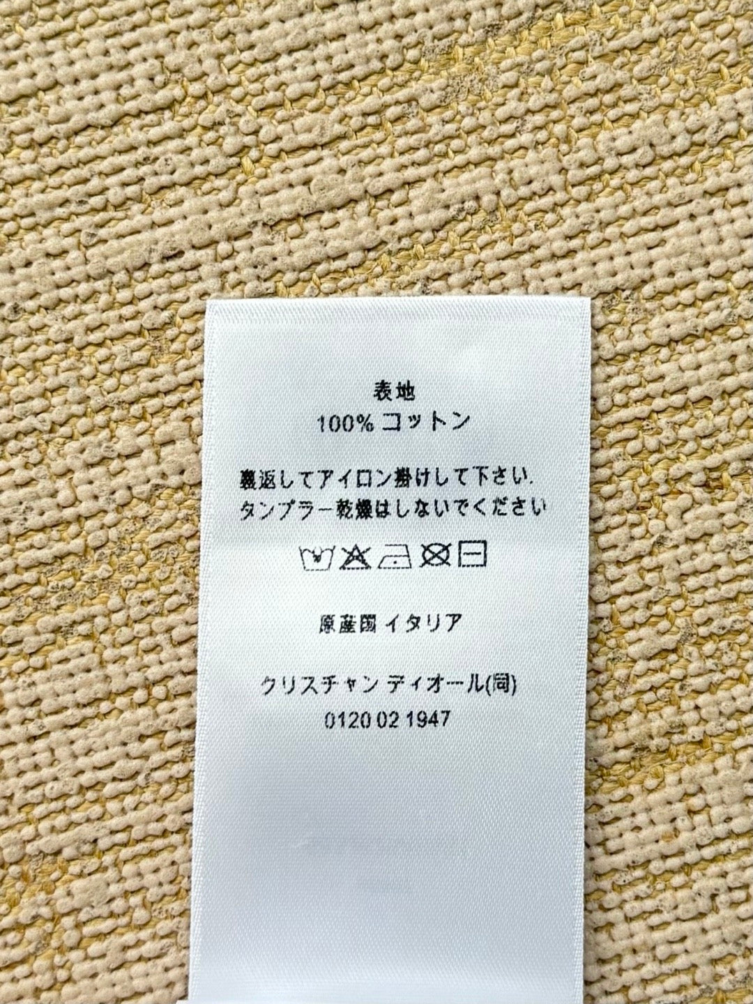 Dior T-Shirt