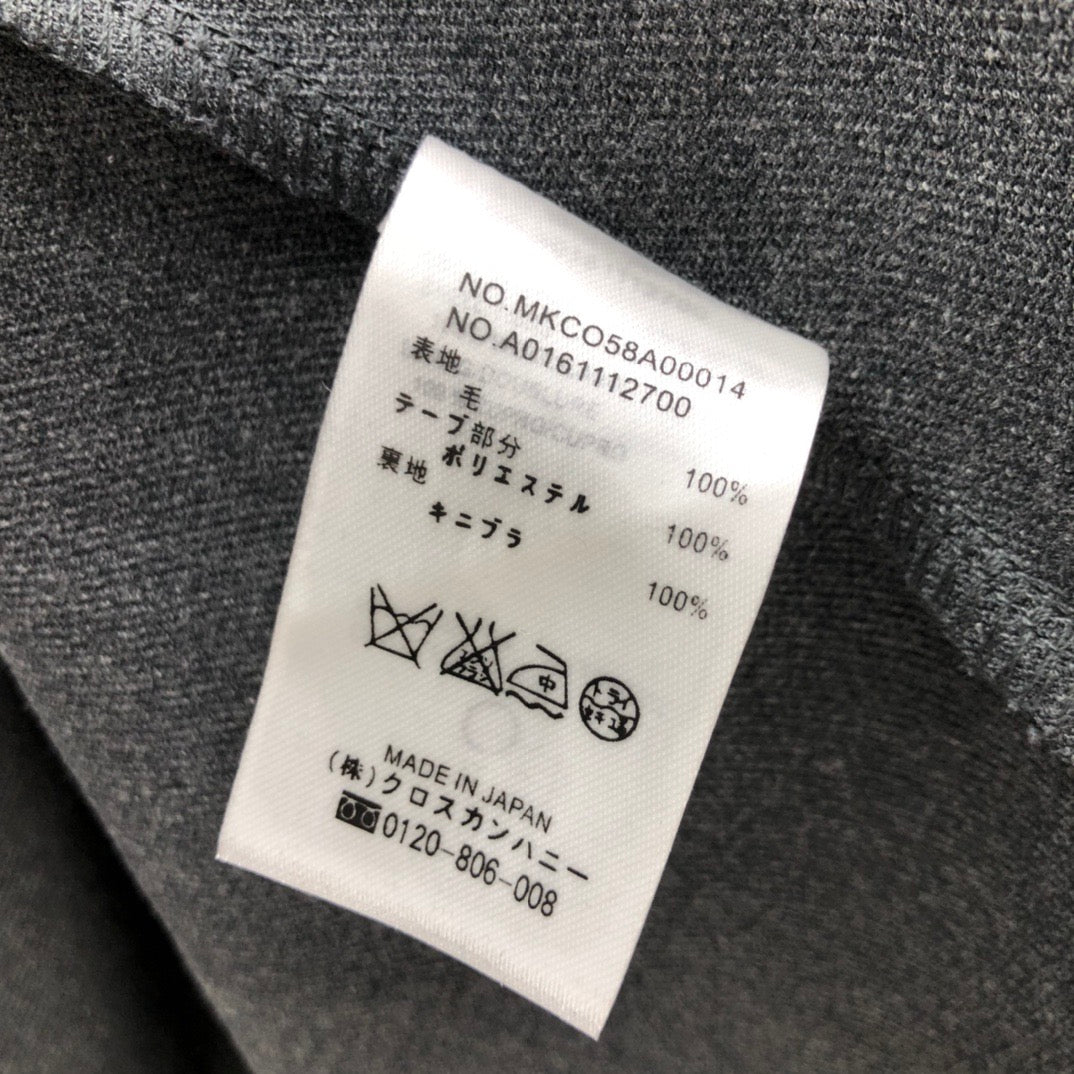 Thom Browne Jacket