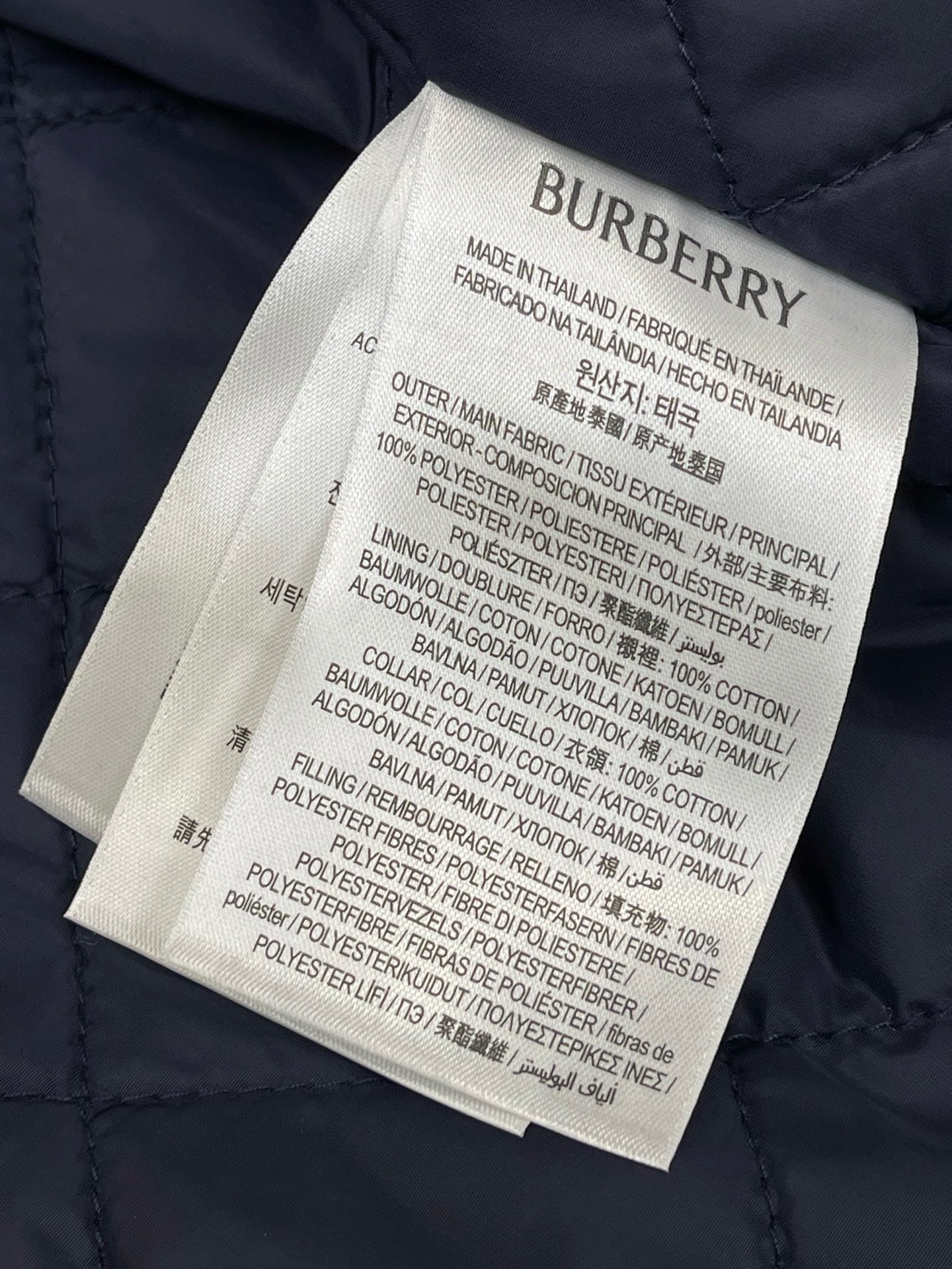 BBR Jacket