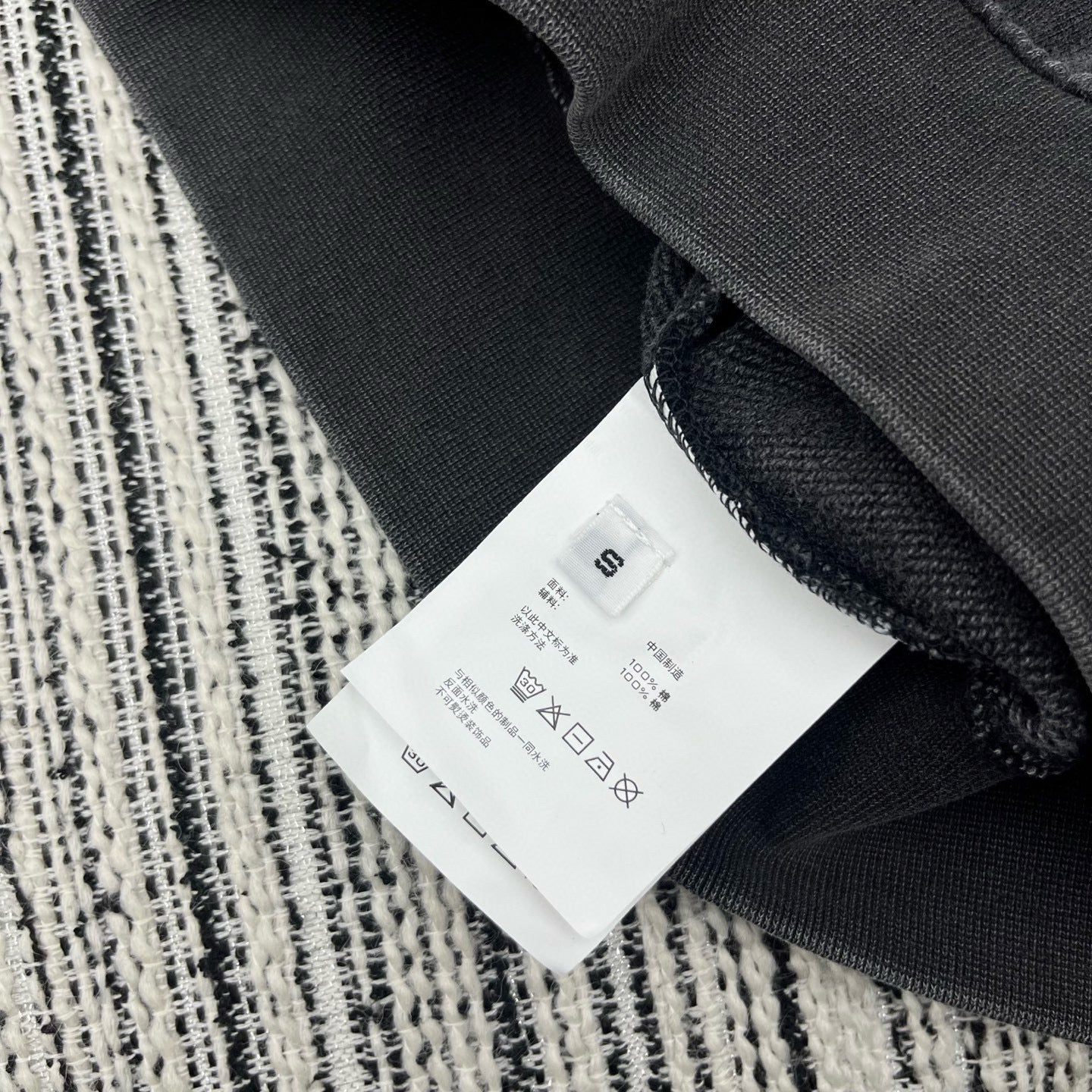 Alexander Wang Hoodie