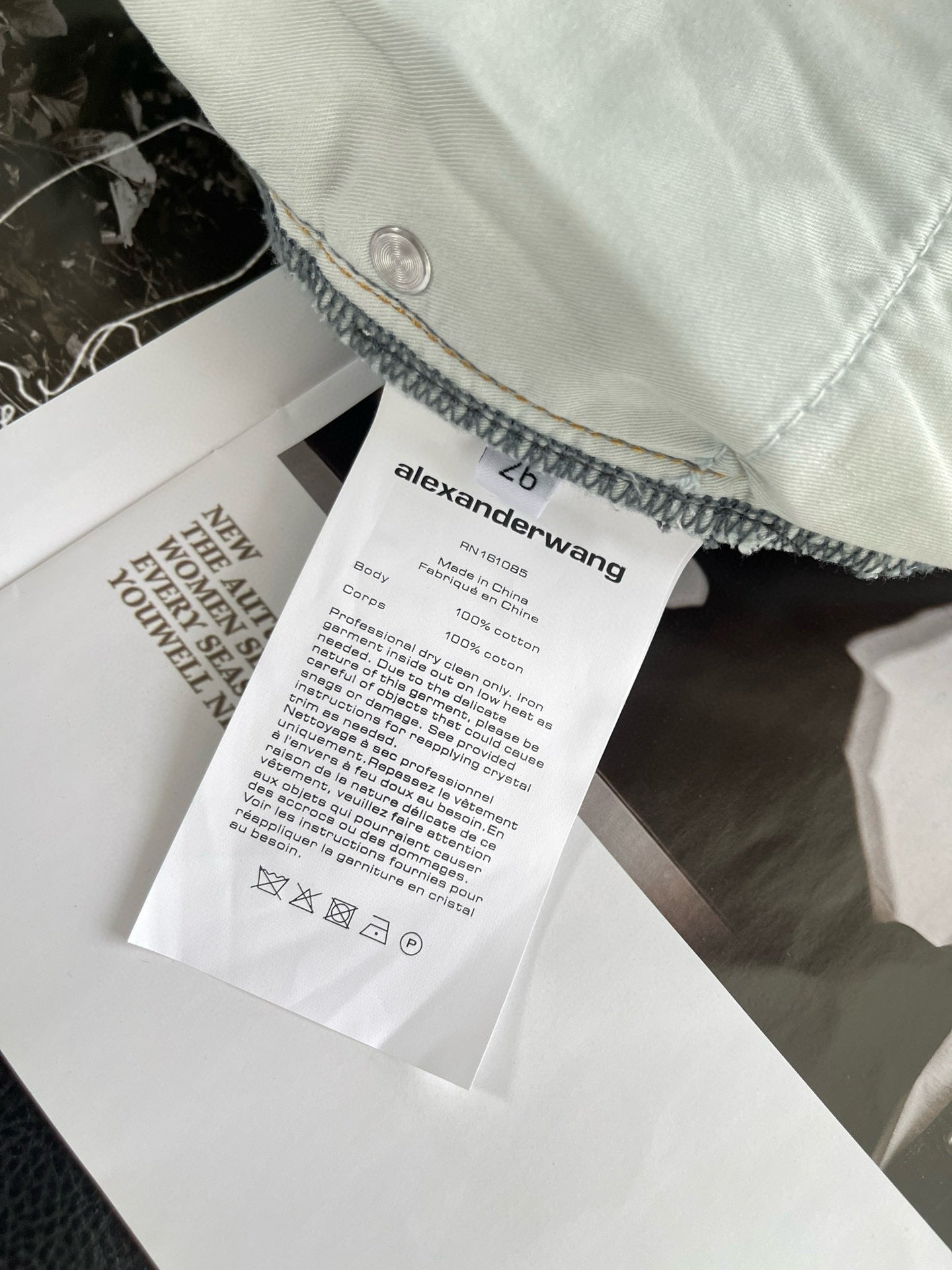 Alexander Wang Jeans