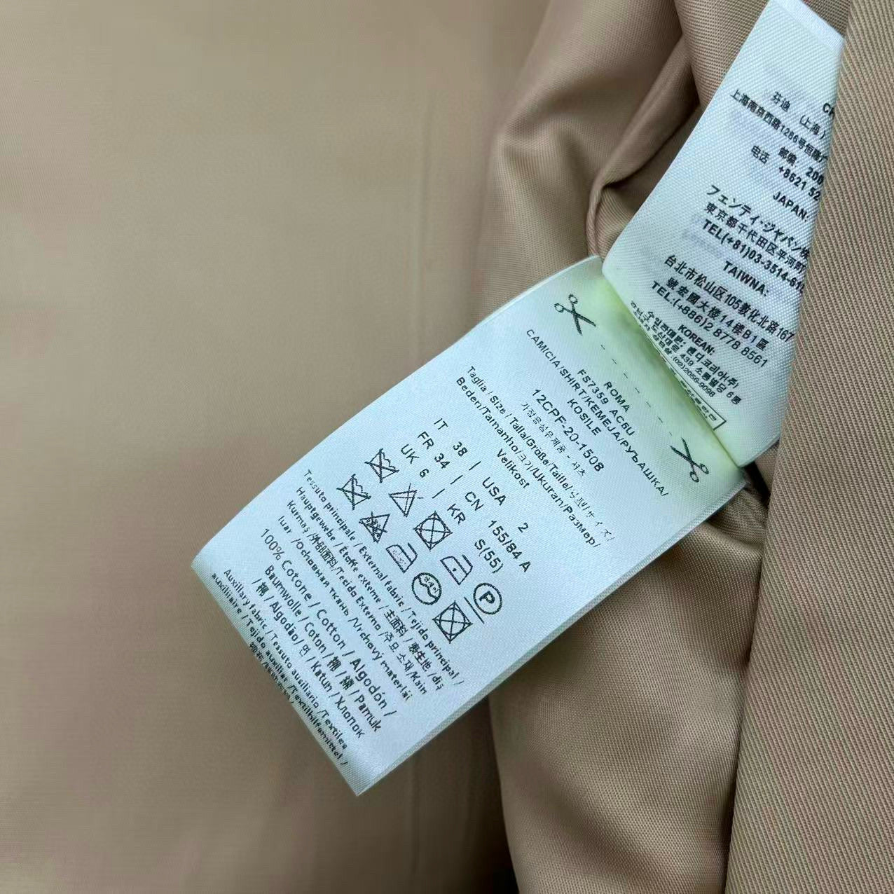 Fendi Coat