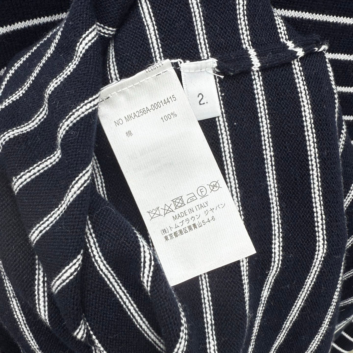 Thom Browne Sweater