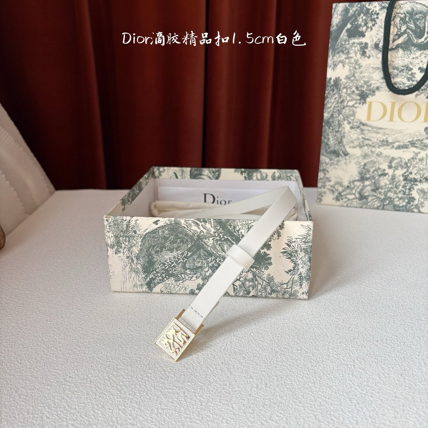 Dior Belt