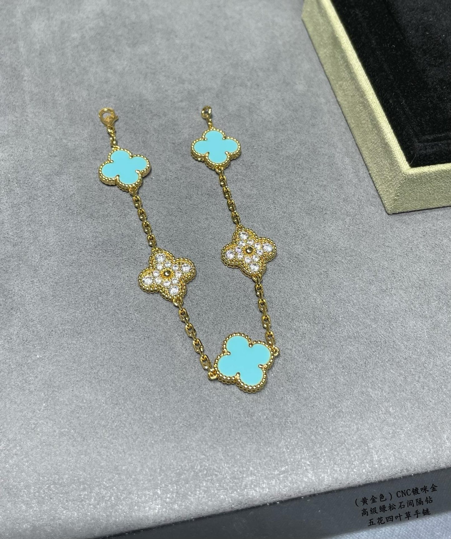 Pulsera Van Cleef & Arpels