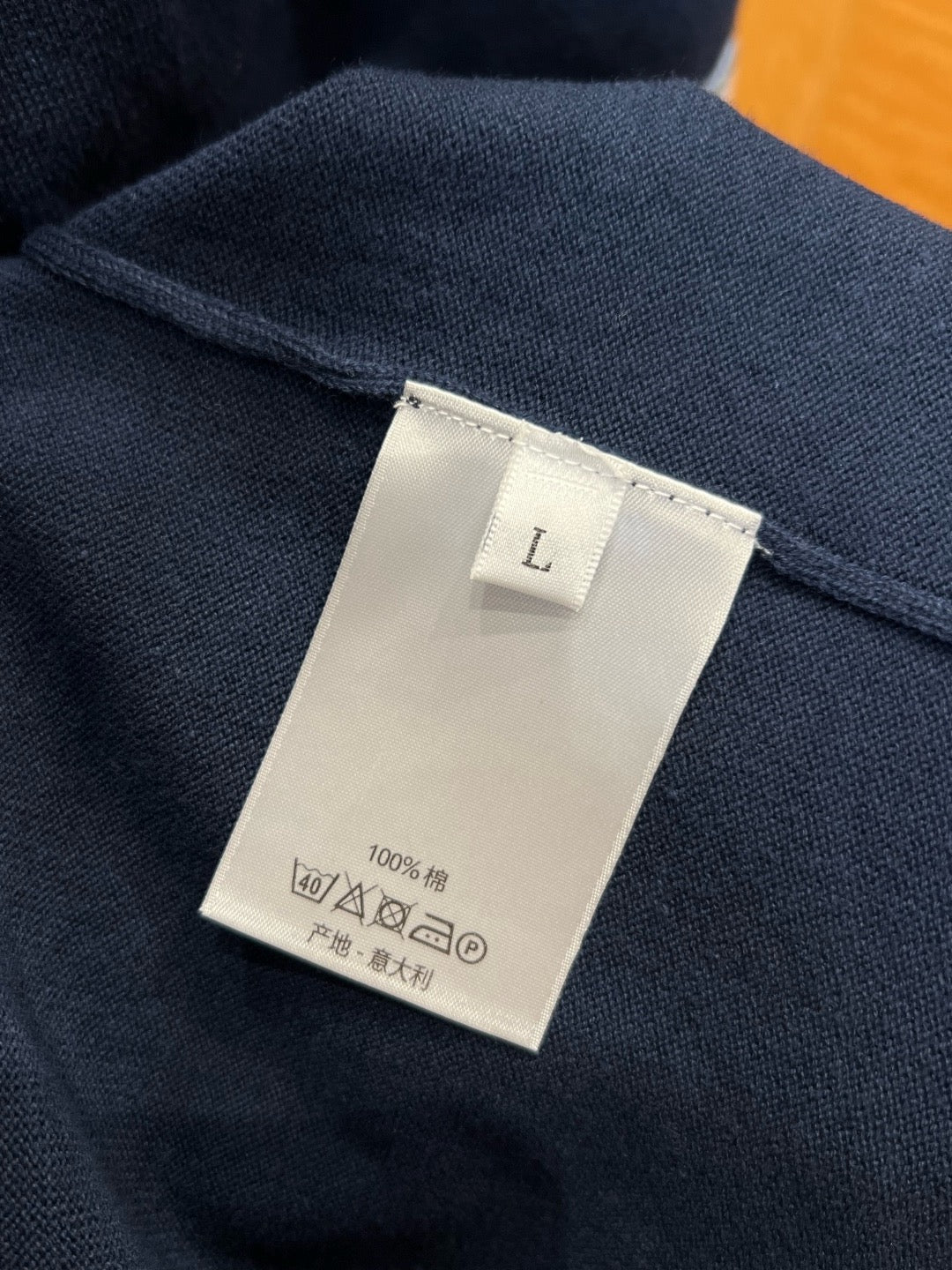 Dior Polo