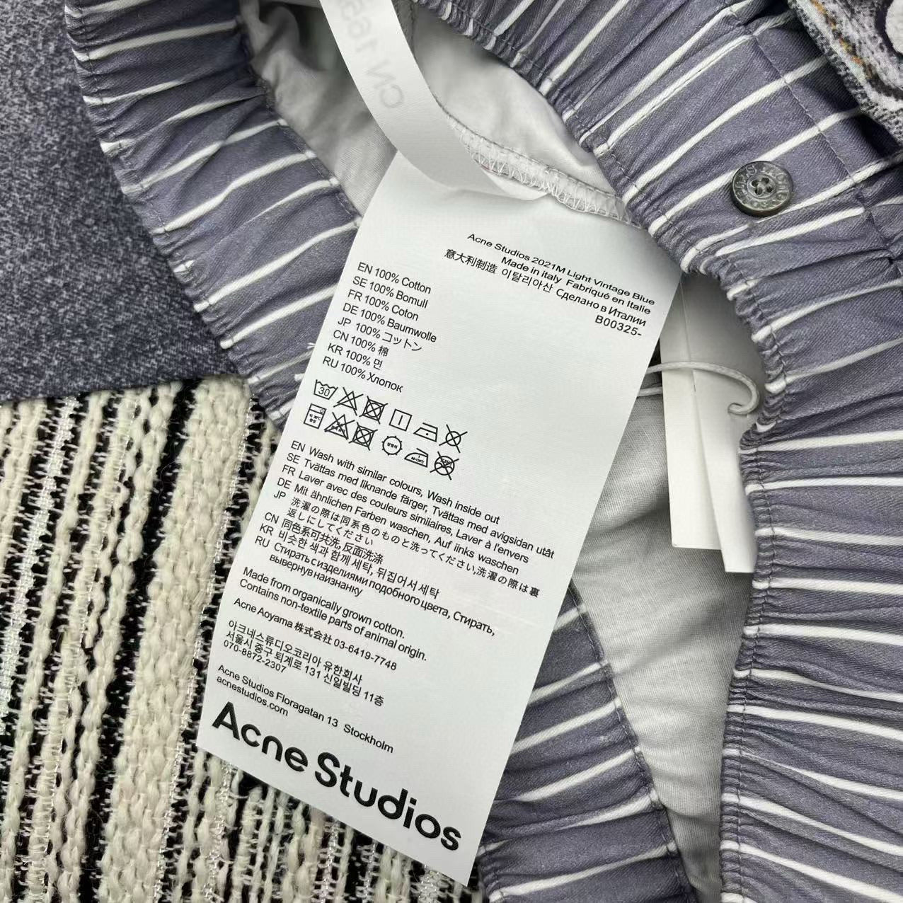 Acne Studios Long Jeans