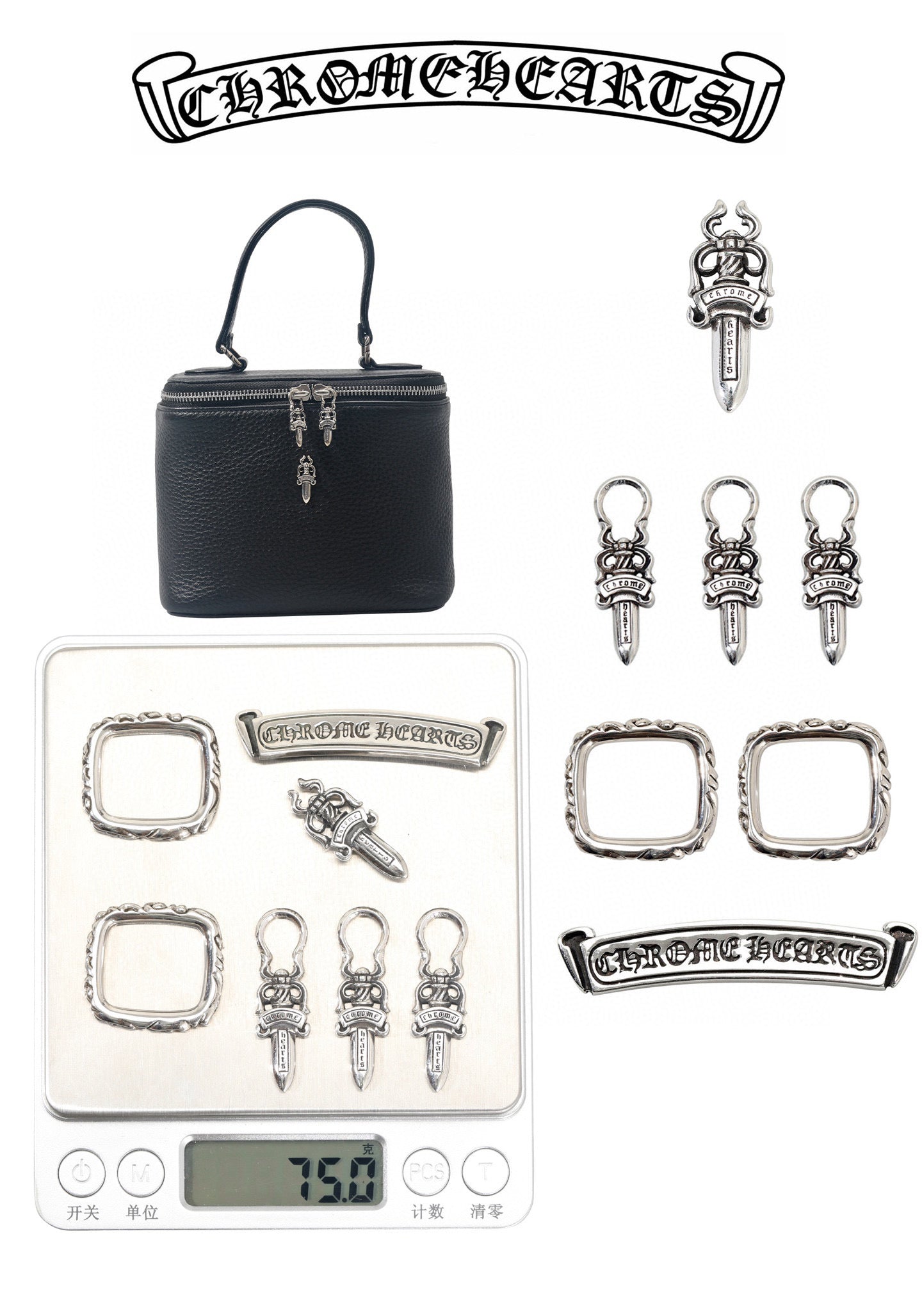 Chrome Hearts Makeup Bag