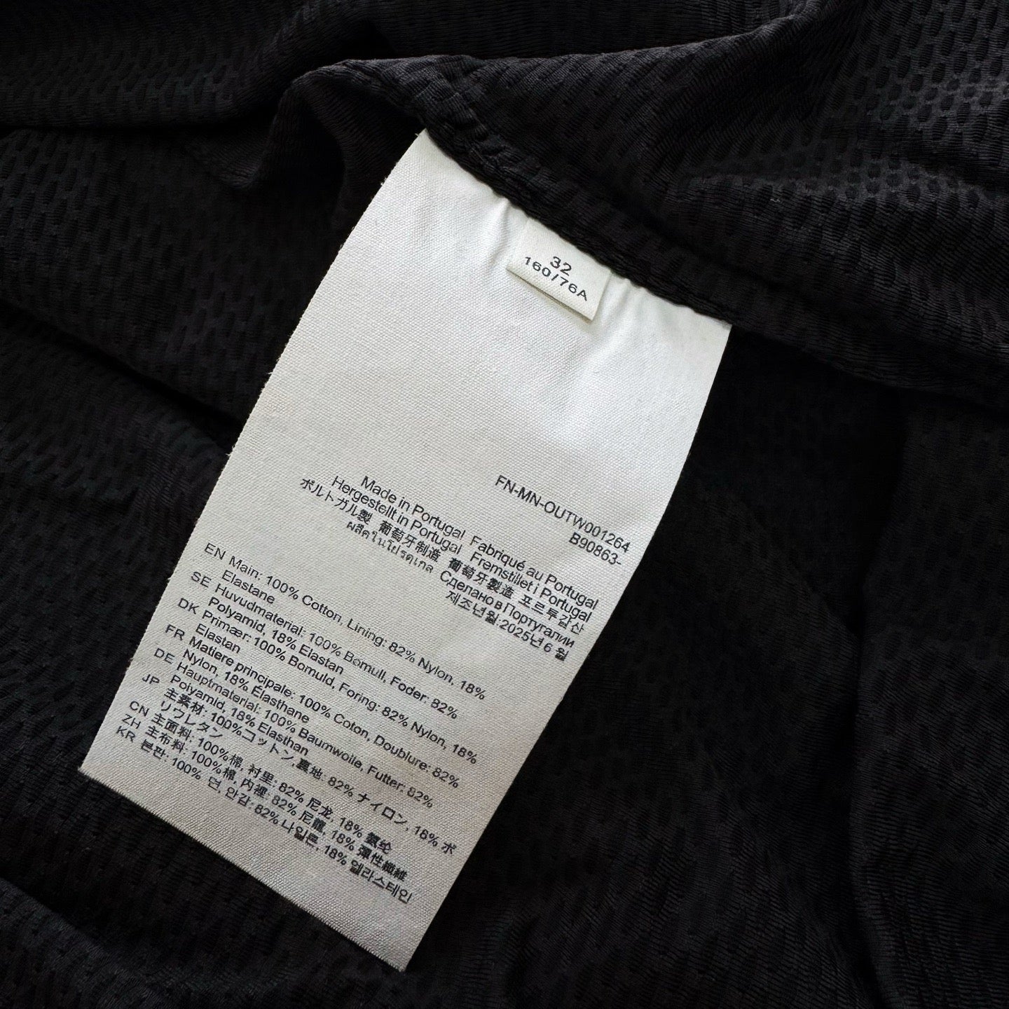 Acne Studios Jacket