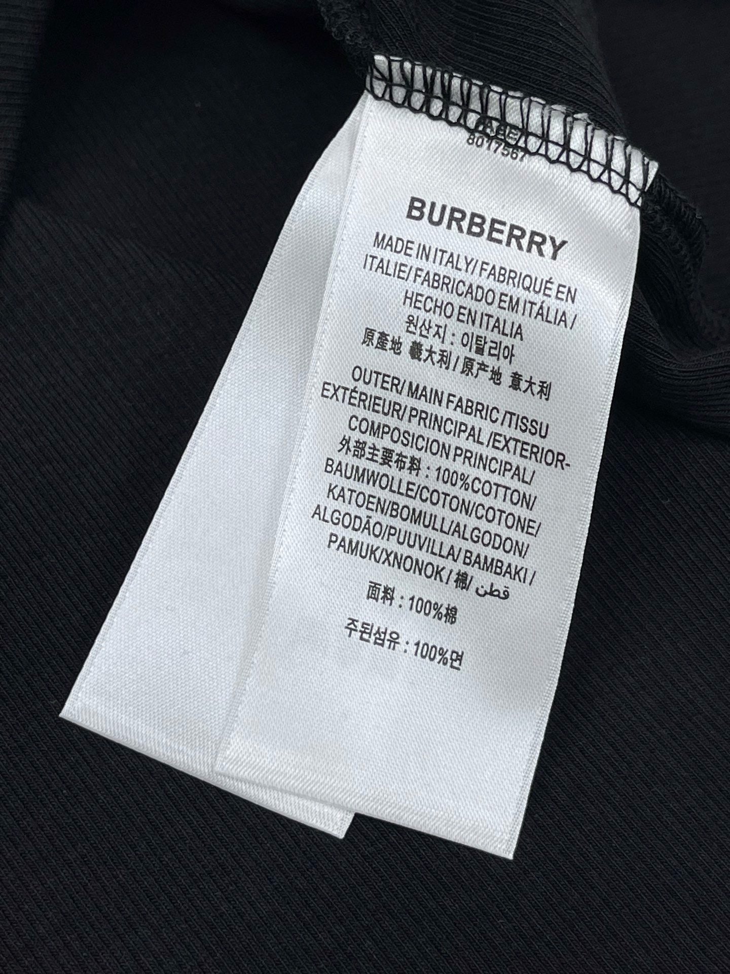 BBR T-shirt
