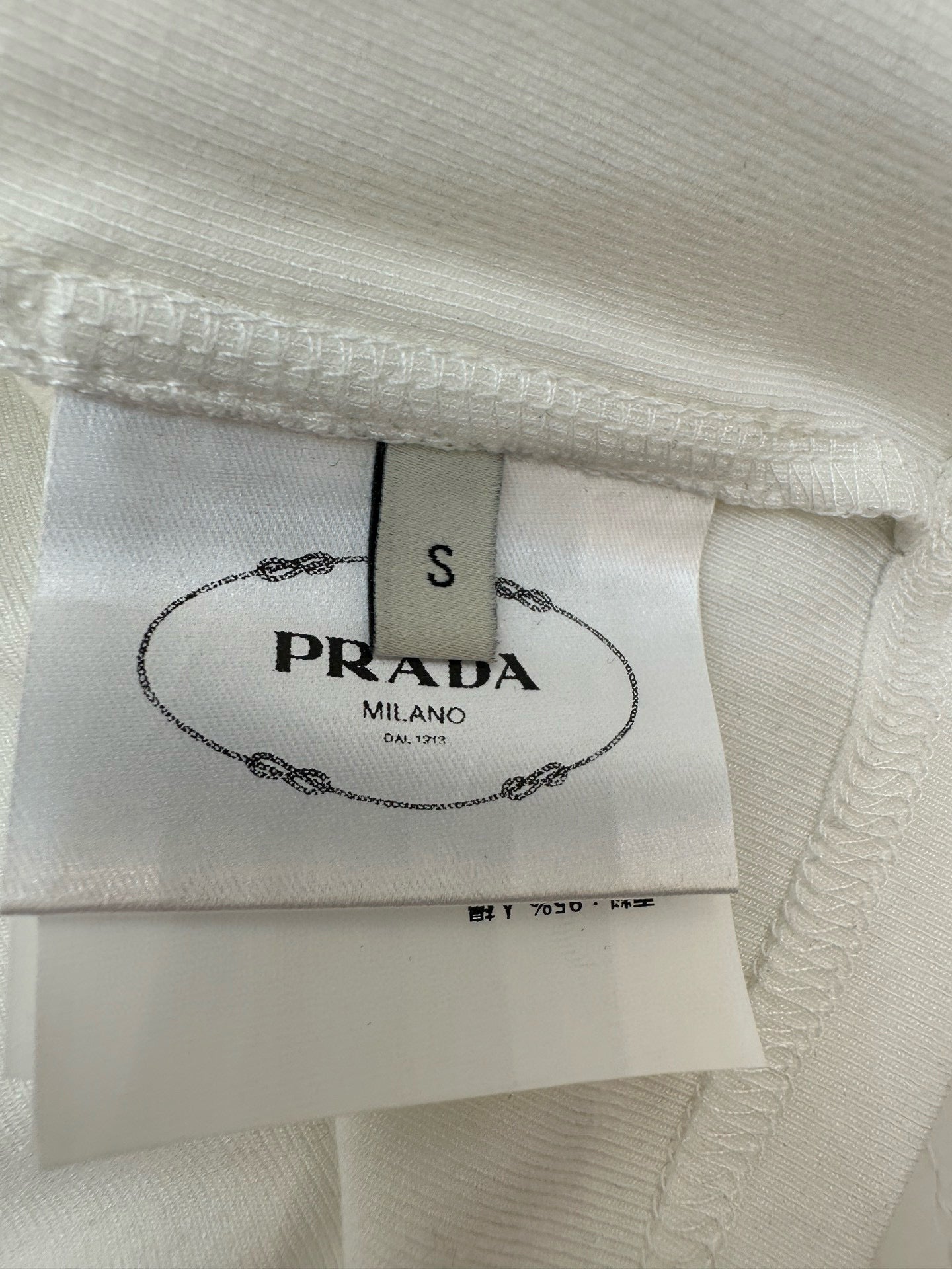Prada Sweater