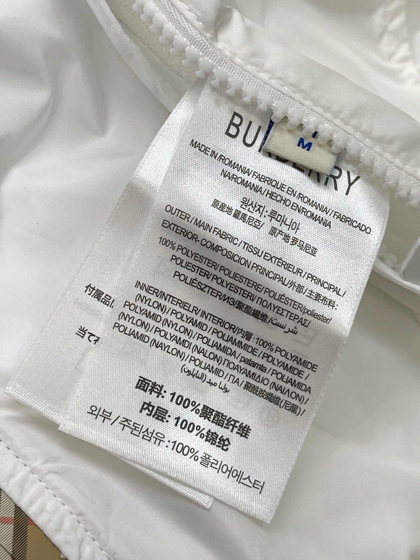 BBR Jacket