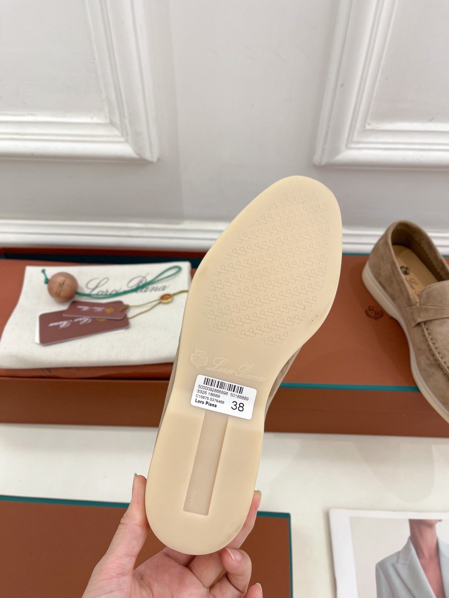 LP Loafers
