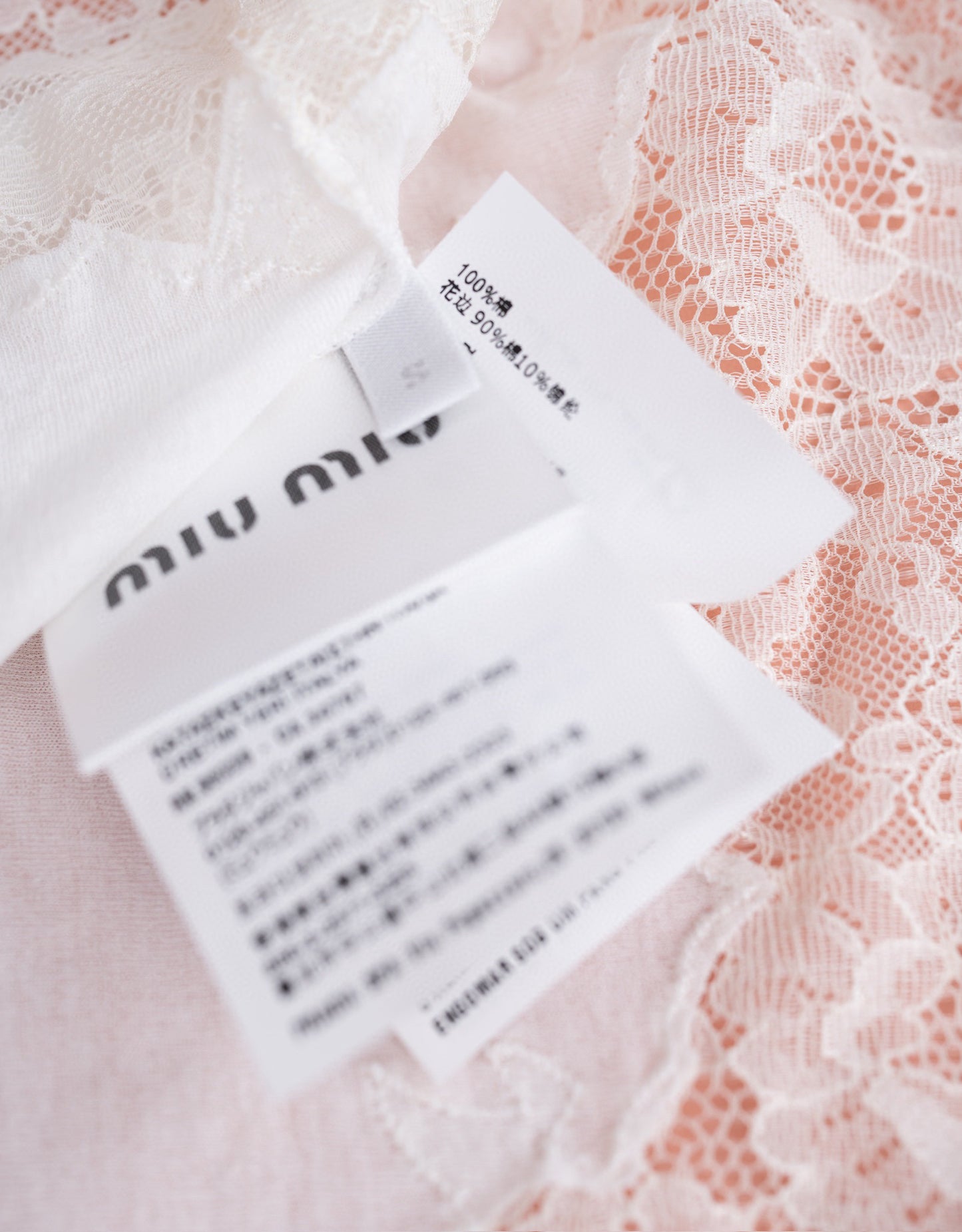 Miu Miu Crop Top