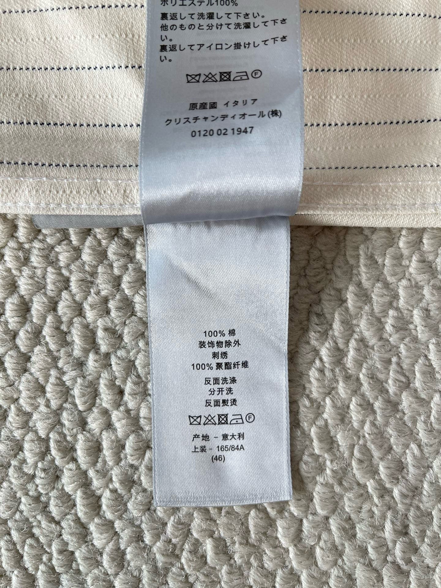 Dior Long Sleeve Shirt