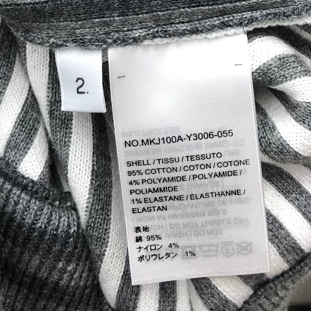 Thom Browne Jacket