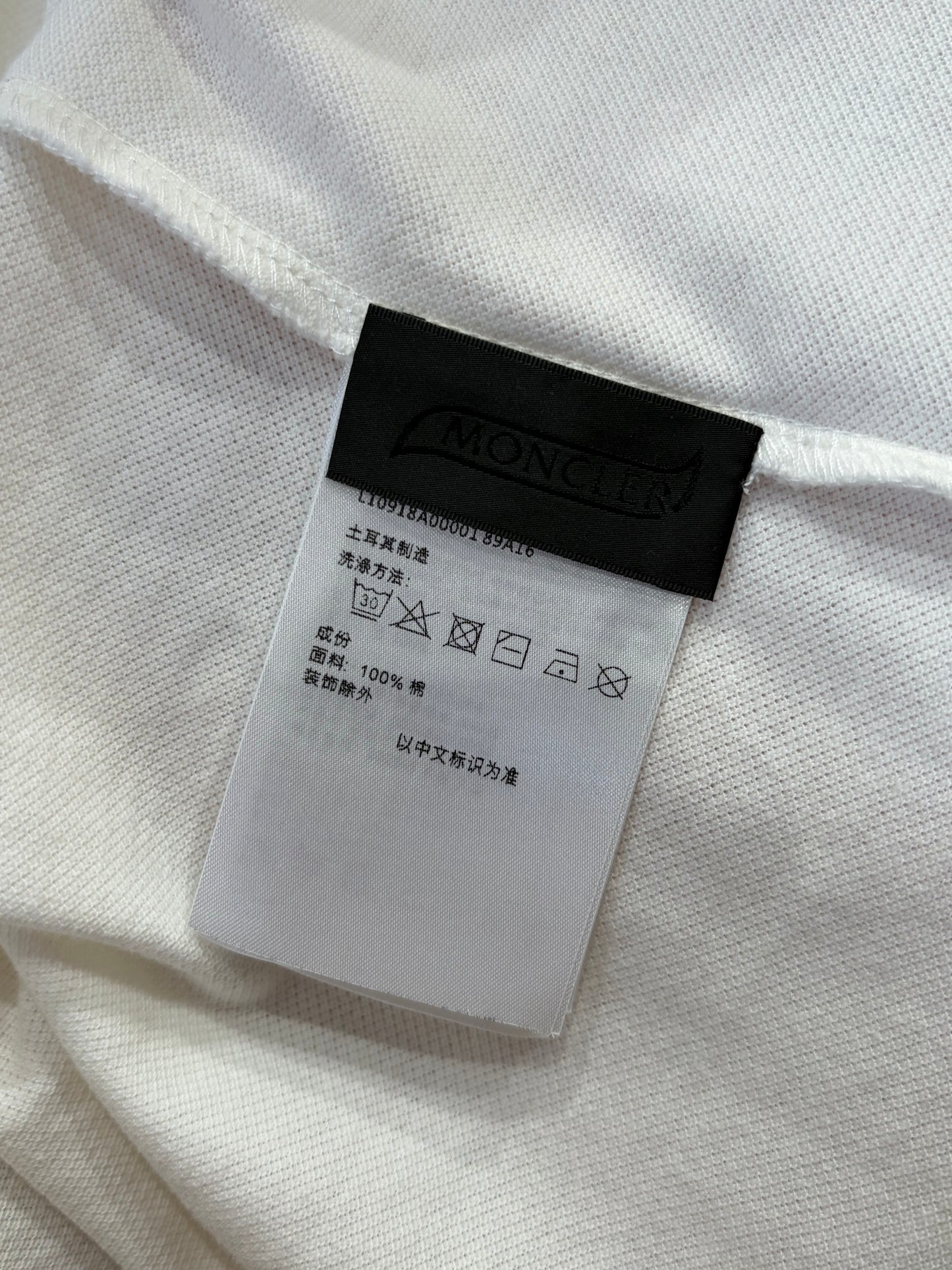 Moncler Polo