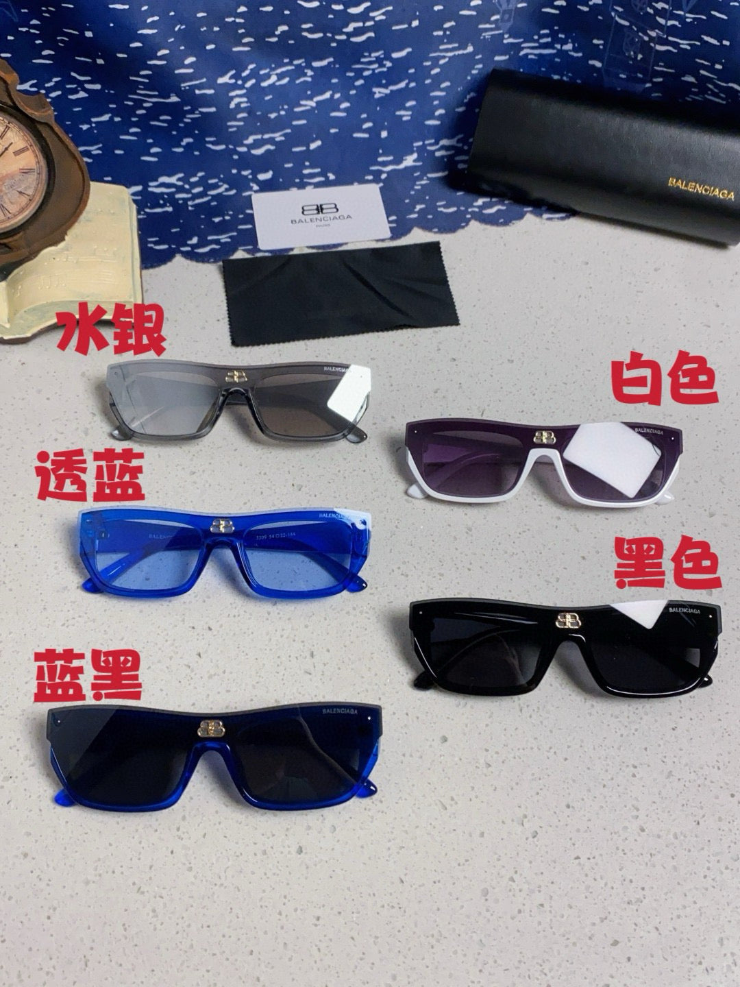 BLCG Sunglasses