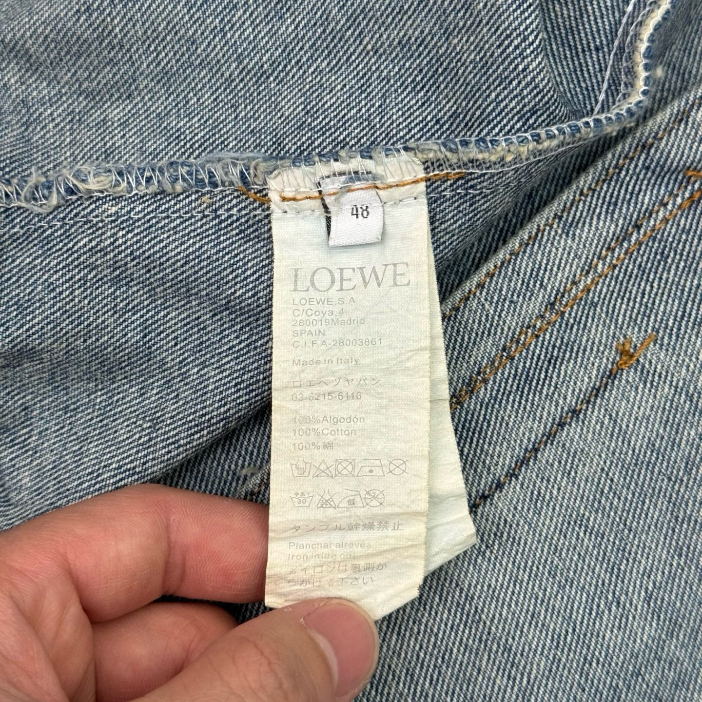 Loewe Jacket