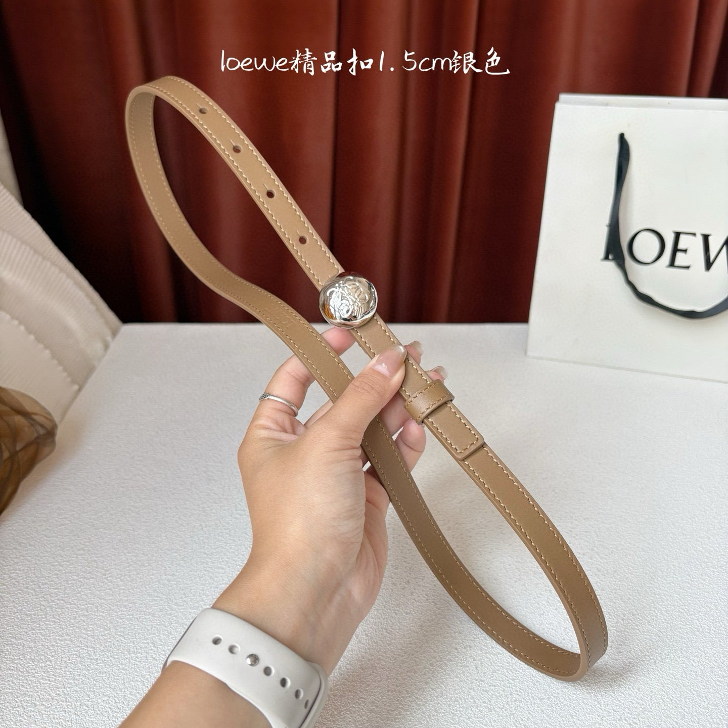 Loewe Belt