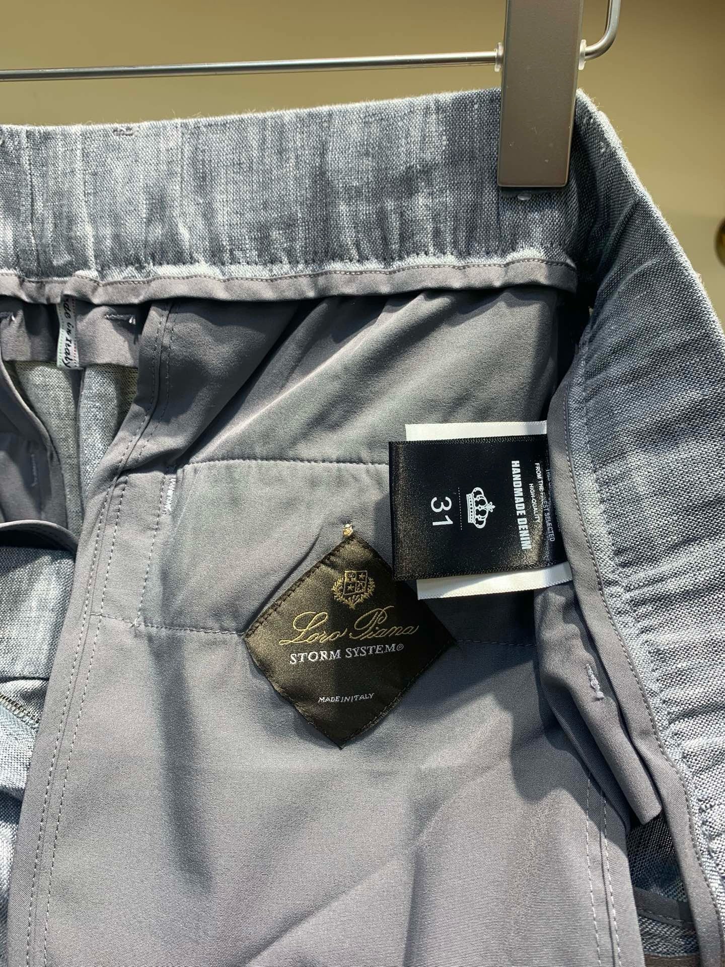 LP Long Pants
