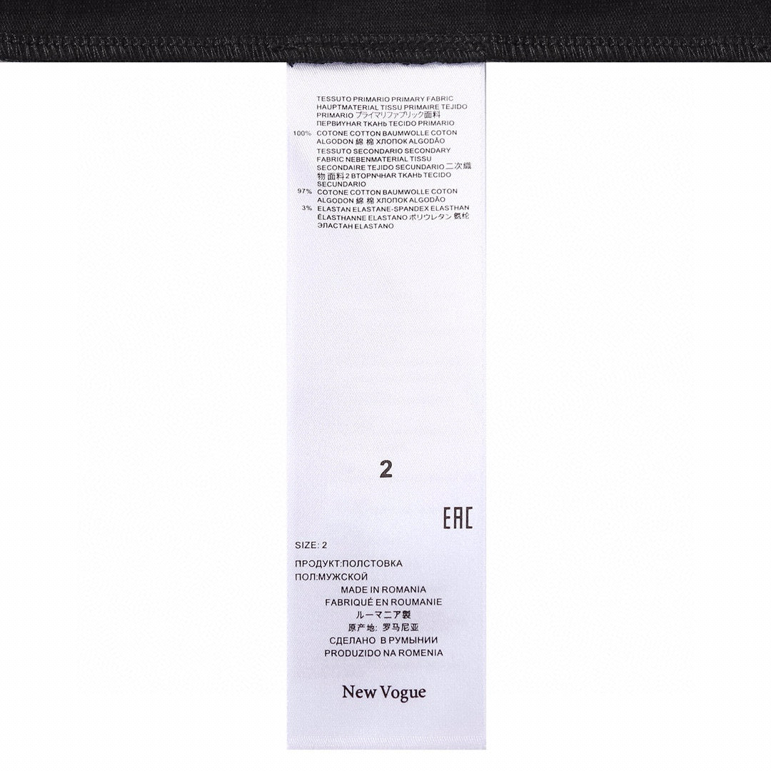 Maison Margiela T-shirt