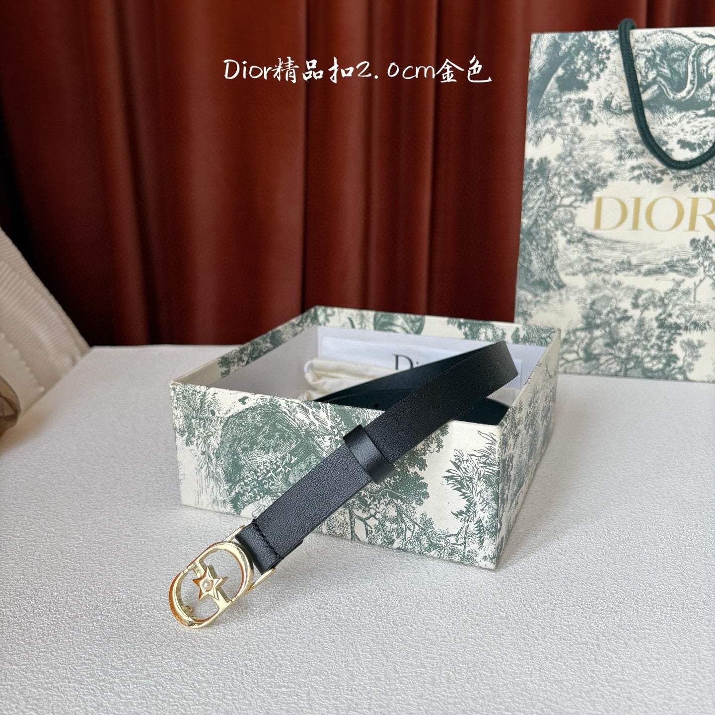 Dior Belt