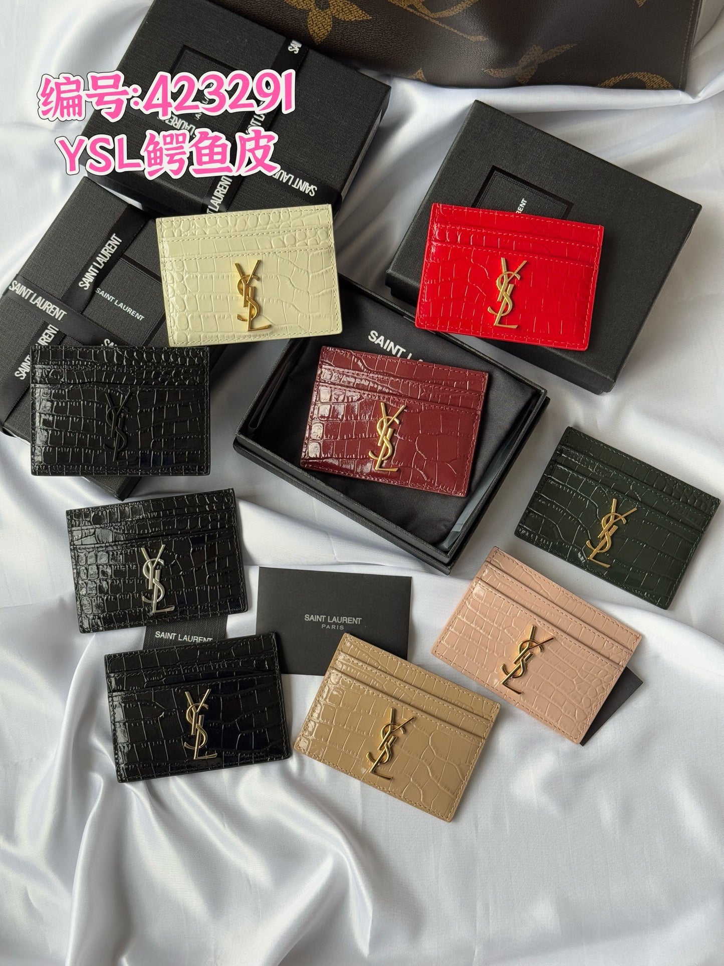 YSL Card Holder