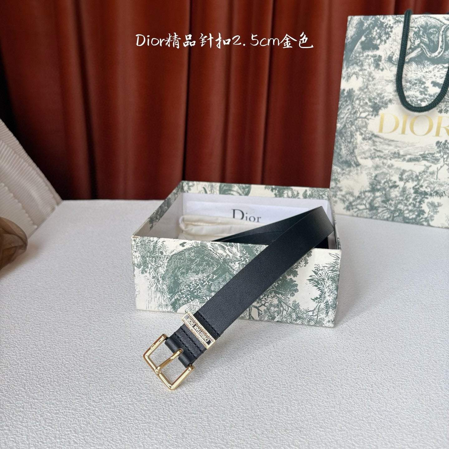 Dior Belt