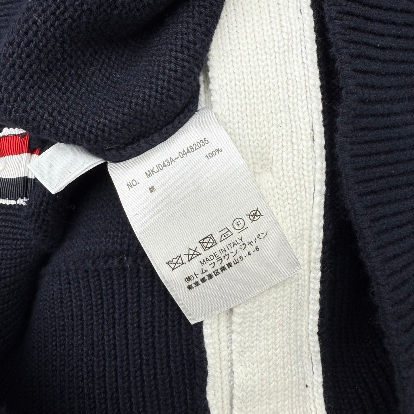 Thom Browne Cardigan