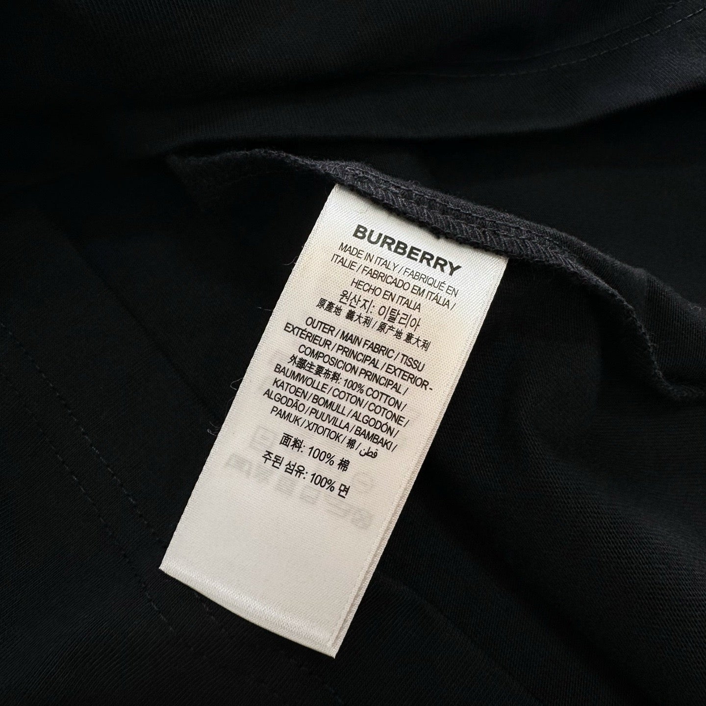 BBR T-shirt