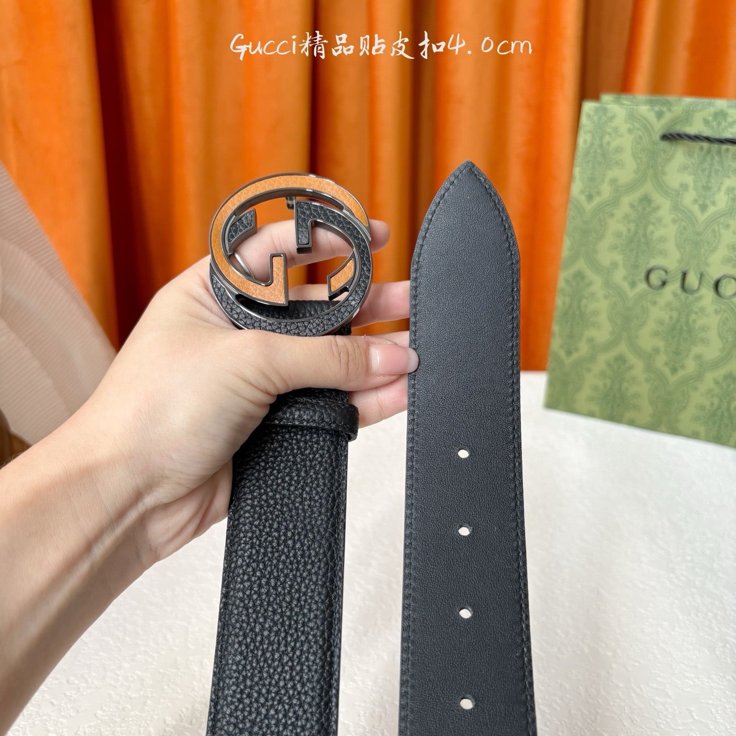 Gucci Belts