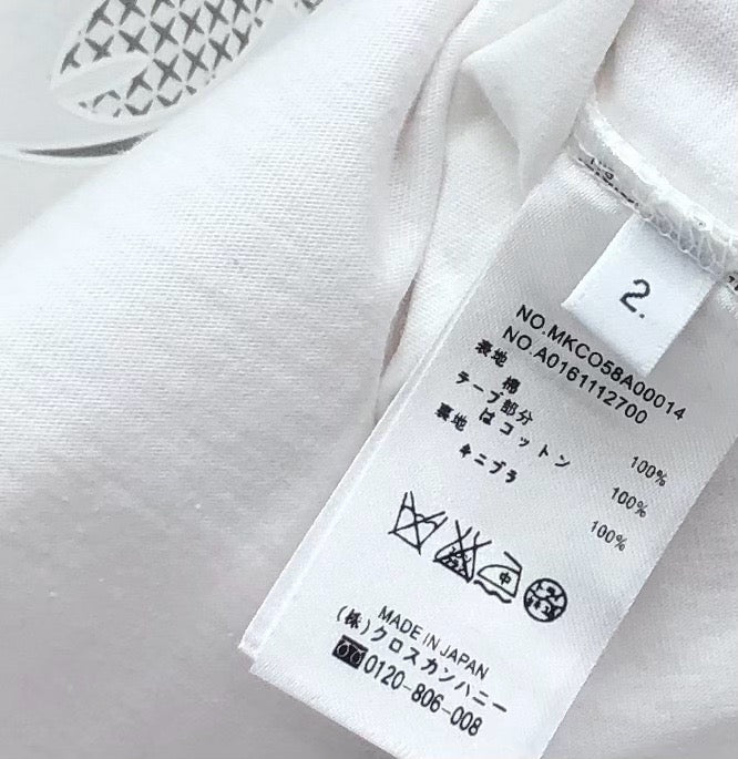 Thom Browne T-shirt