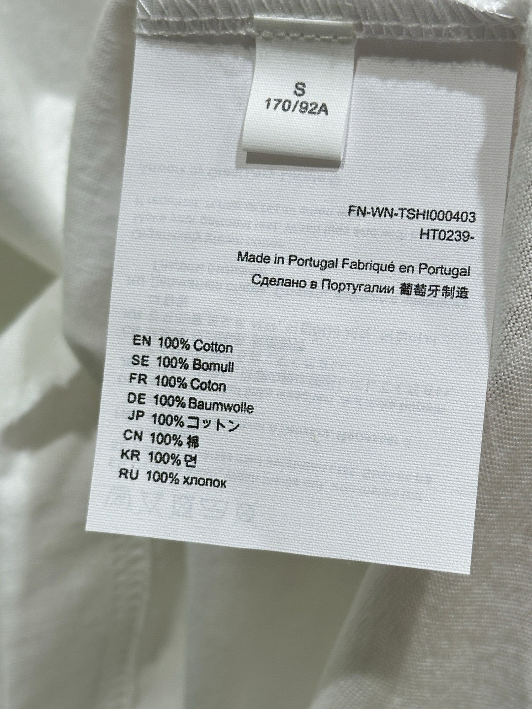 Acne Studios Sweater