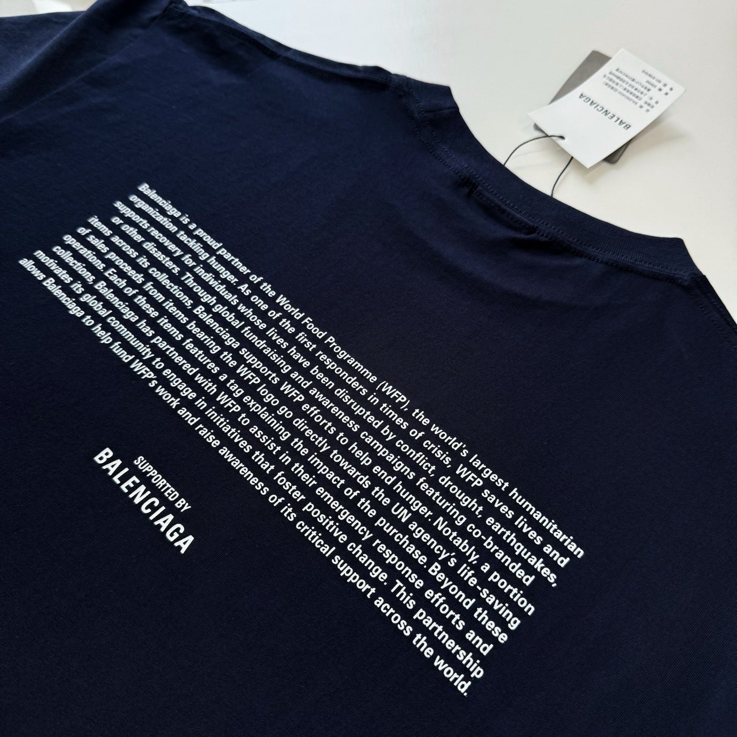 Balenciaga T-Shirt