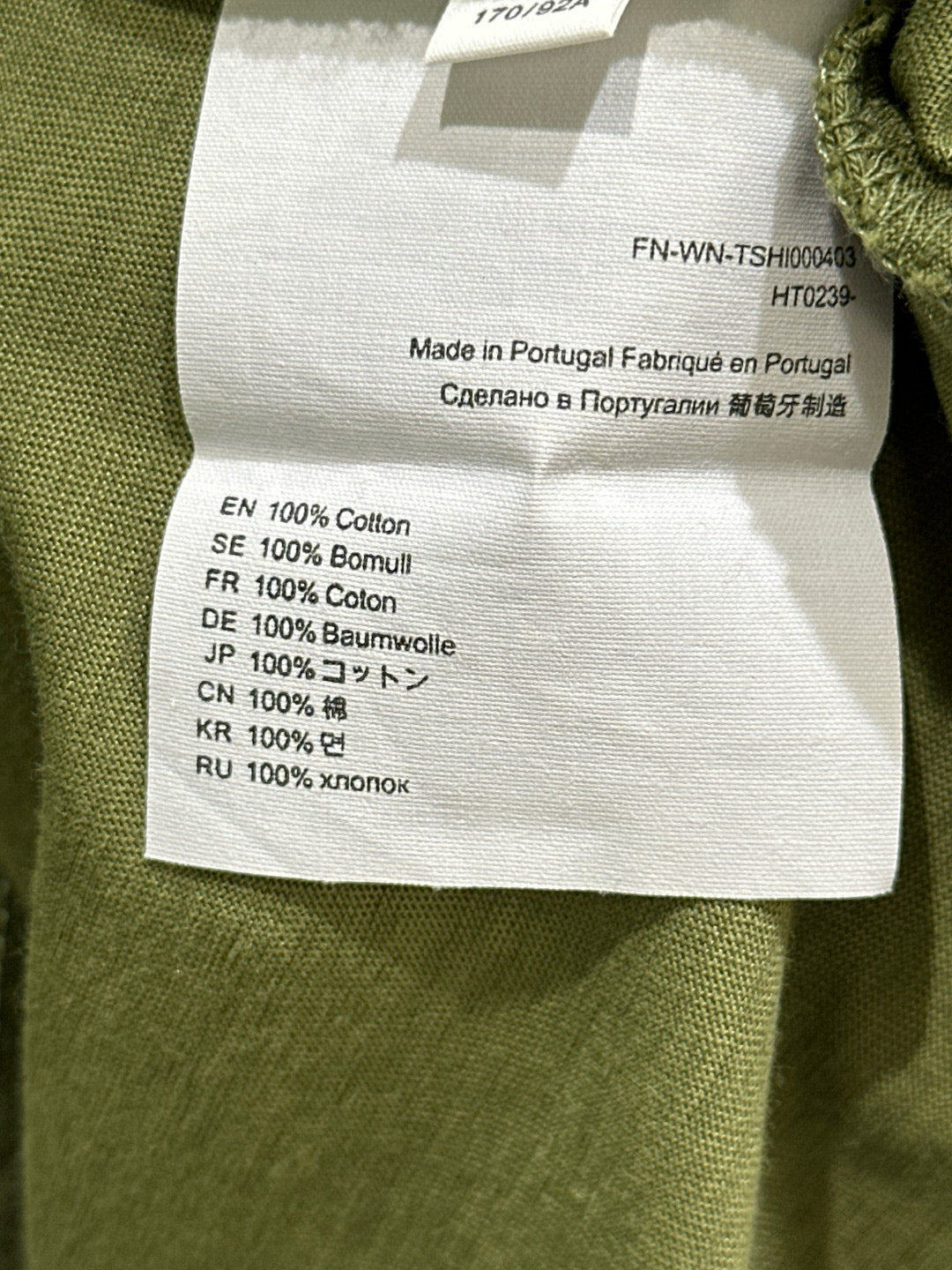 Acne Studios Sweater