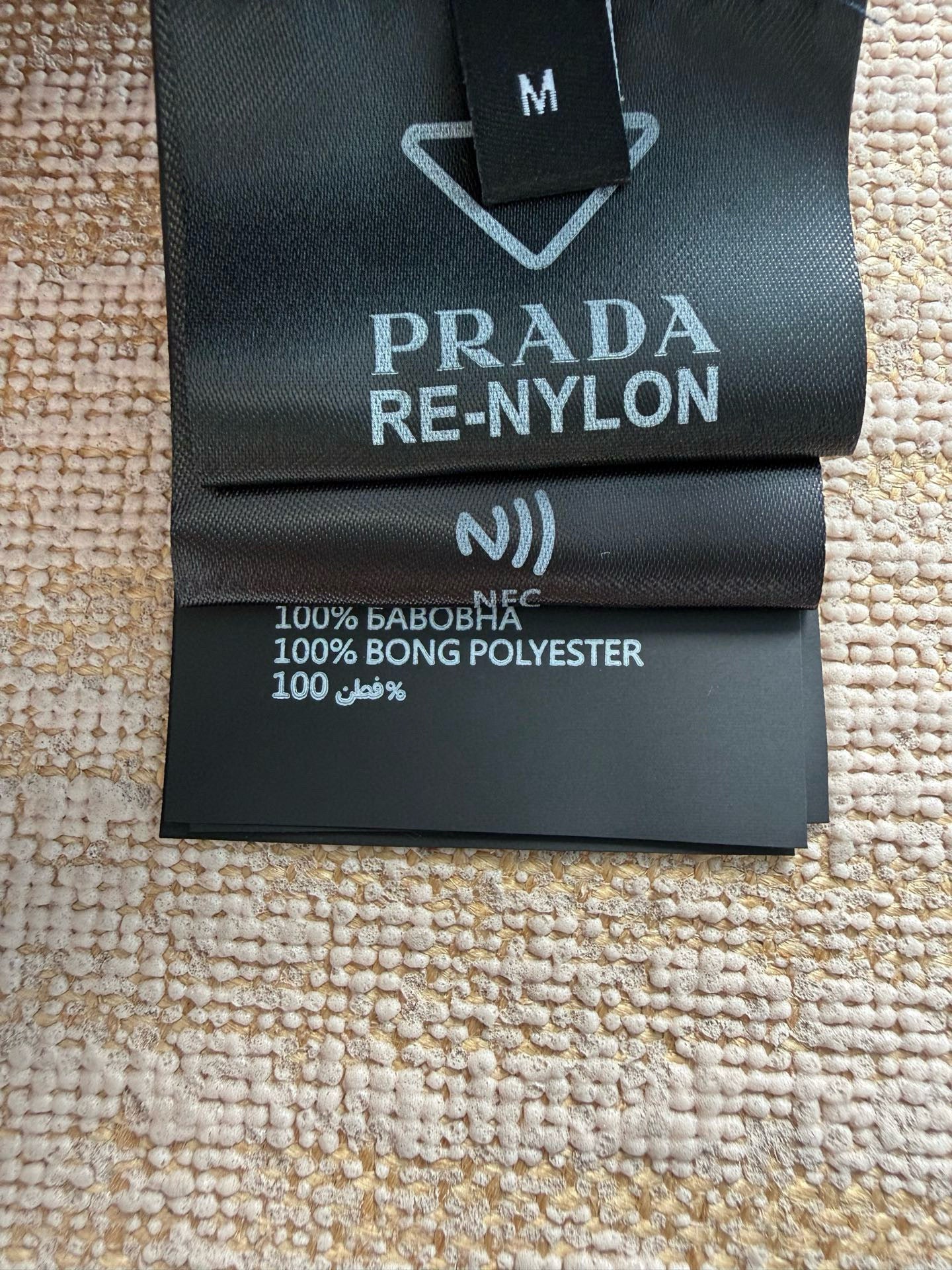 Prada Jacket